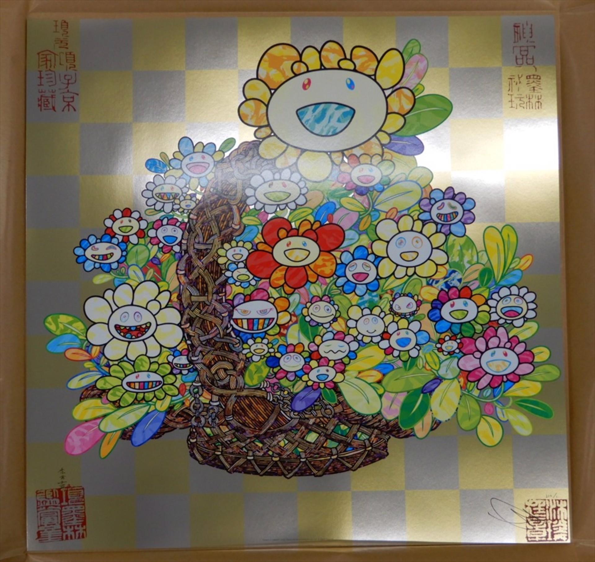 Fleurs dans un panier, édition limitée 2023 de Takashi Murakami, signée en vente 2