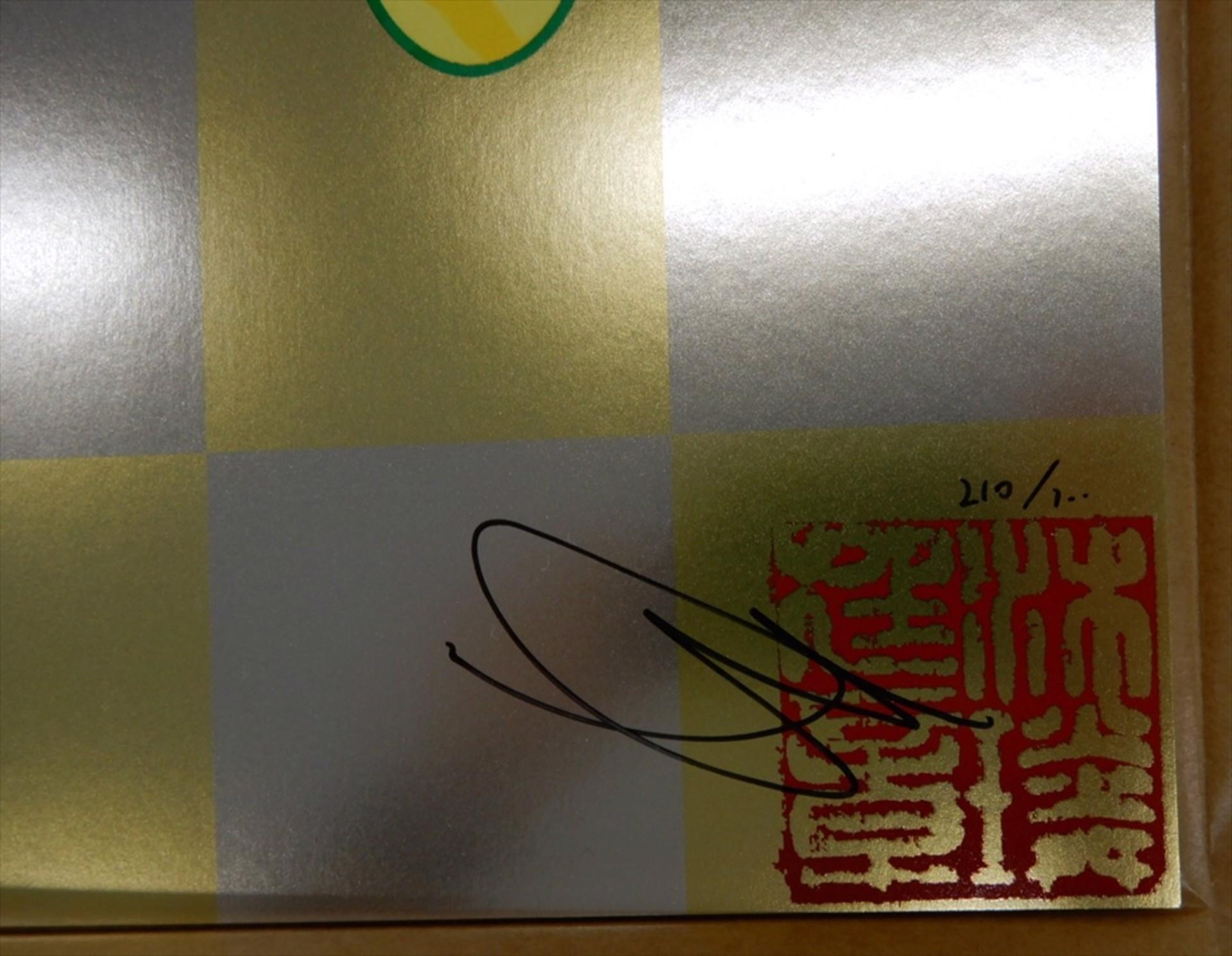 Fleurs dans un panier, édition limitée 2023 de Takashi Murakami, signée en vente 3