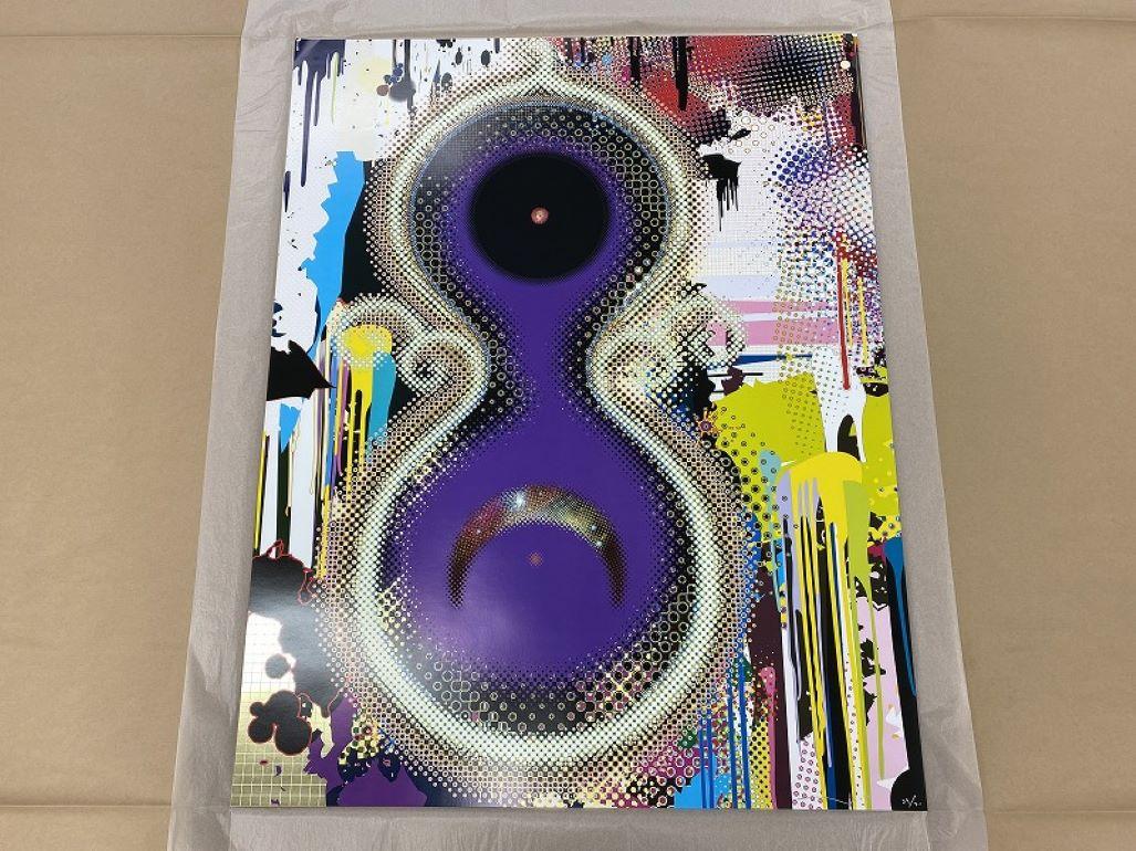 Genome No. 10⁷ × 2¹²² Limited Edition (print) by Murakami signed, numbered - Print by Takashi Murakami