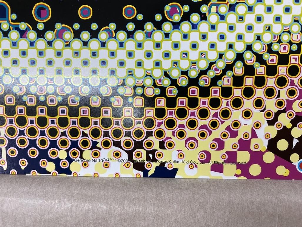 Genome No. 10⁷ × 2¹²² Limited Edition (print) by Murakami signed, numbered - Beige Figurative Print by Takashi Murakami