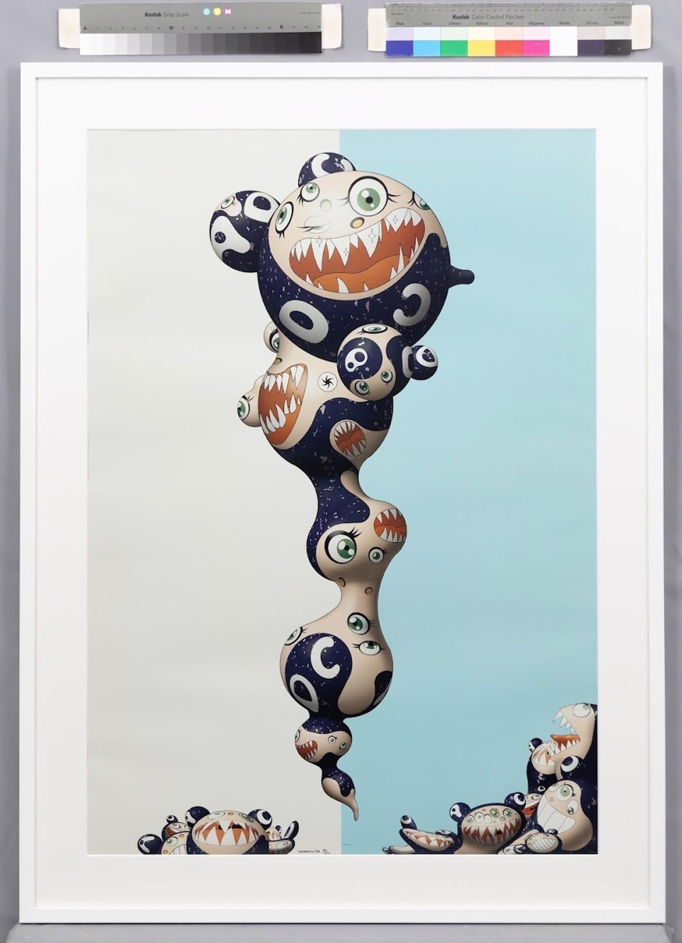 Gunegune DOB Special Version, 1997, Limited Edition of 100 by Takashi Murakami im Angebot 1