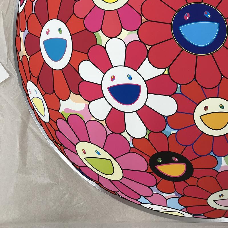 Hey! You! Do You Feel What I Feel?, 2013 by Takashi Murakami
Woven paper, four-color offset print, cold foil stamp, glossy varnish
Published by Kaikai Kiki Co., Ltd., Tokyo
28 in diameter
71 cm diameter
Edition 142/300

Takashi Murakami is best