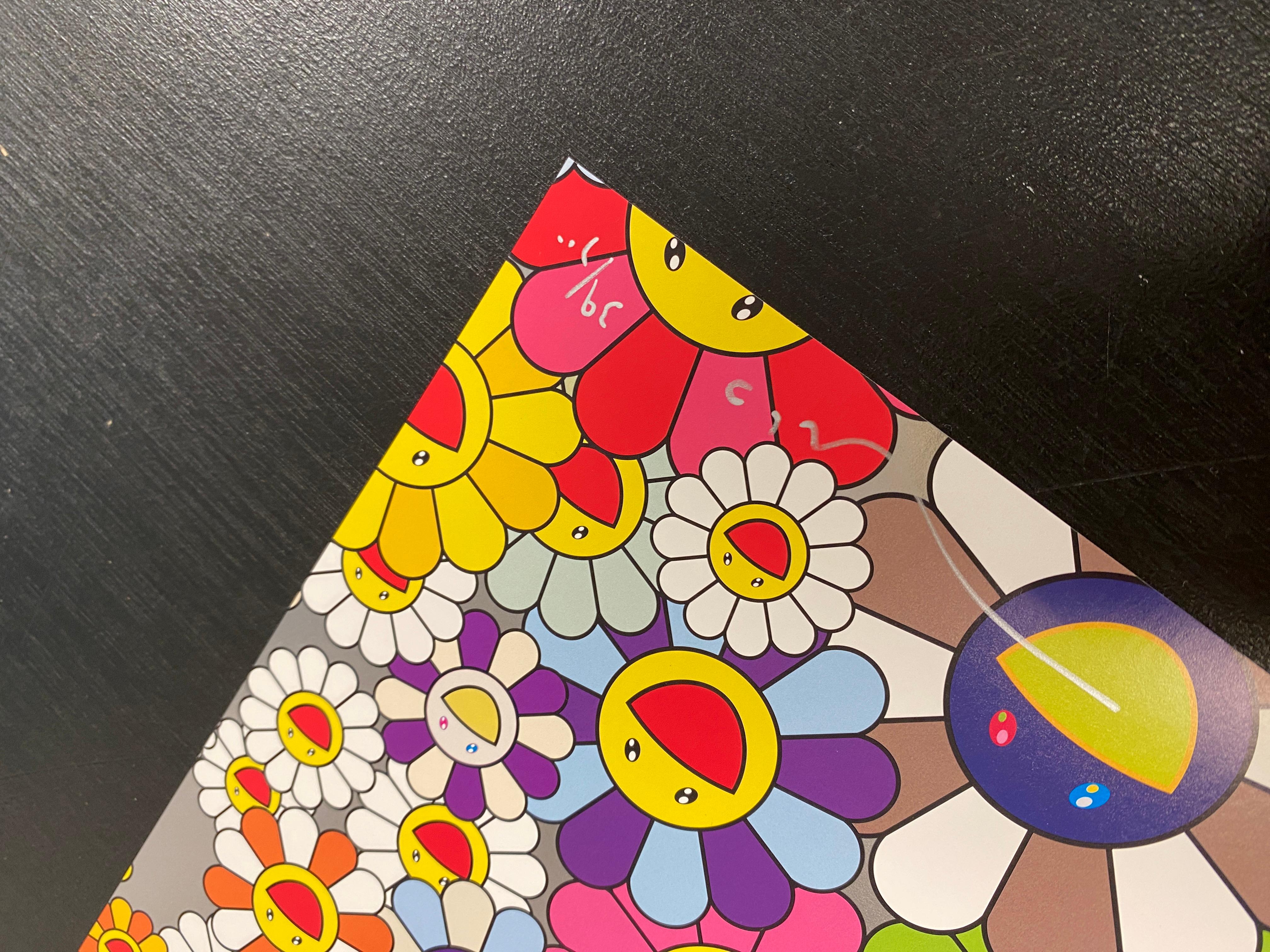 Wenn ich das Blumenfeld erreichen könnte, würde ich glücklich sterben – Print von Takashi Murakami