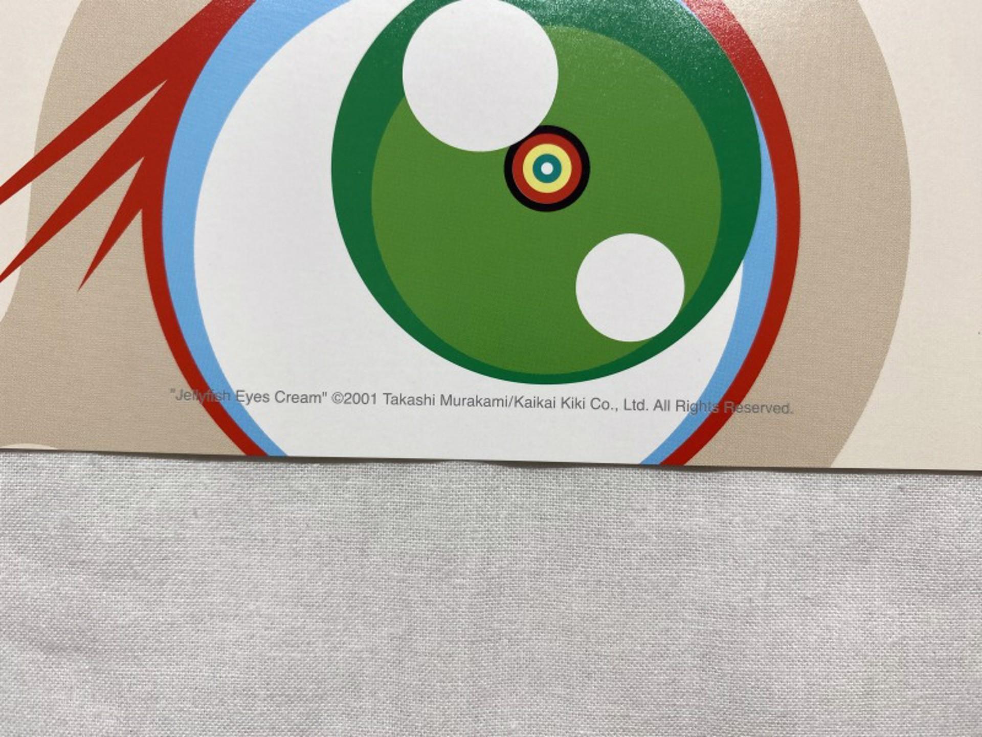 Jellyfish Eyes Cream, 2001 Limited Edition by Takashi Murakami, signed en vente 3