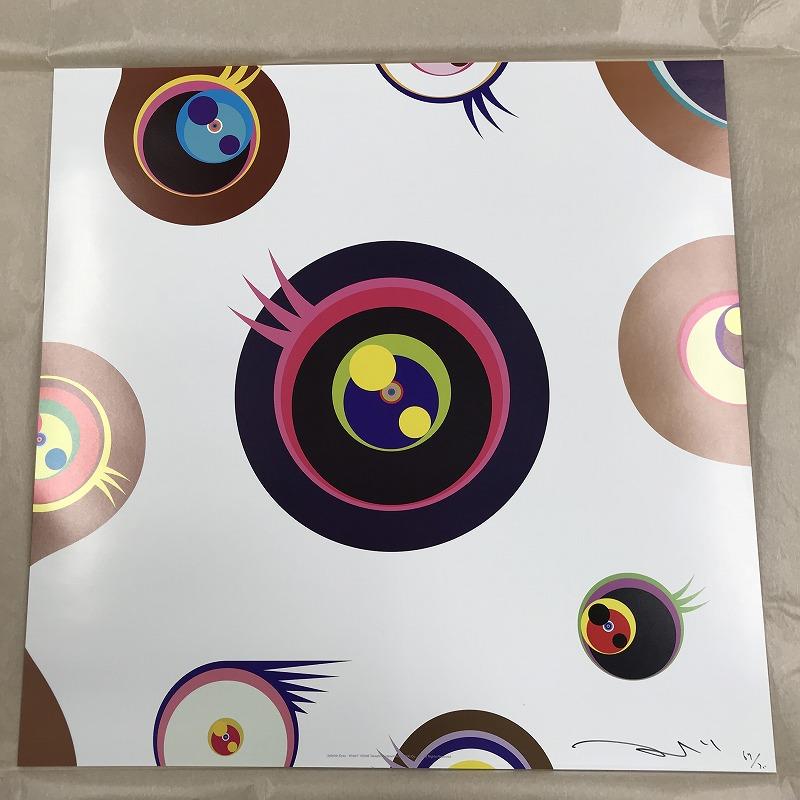 Les yeux de la méduse - Whiting 1. Édition limitée (estampe) signée par Takashi Murakami en vente 1