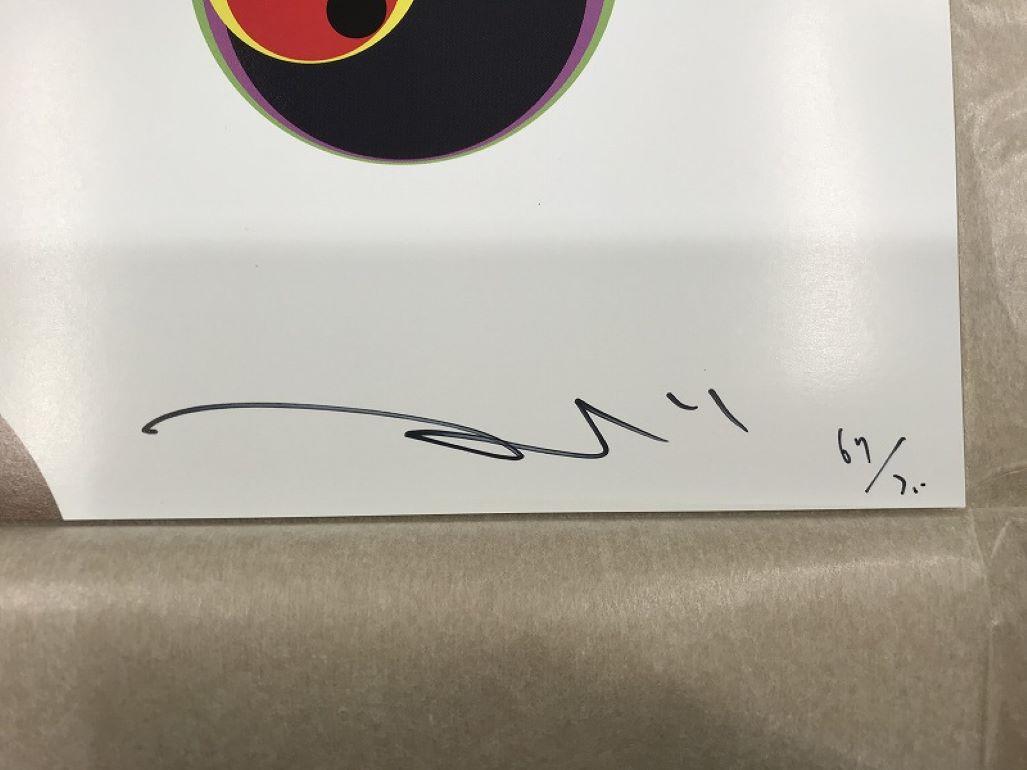 Les yeux de la méduse - Whiting 1. Édition limitée (estampe) signée par Takashi Murakami en vente 2