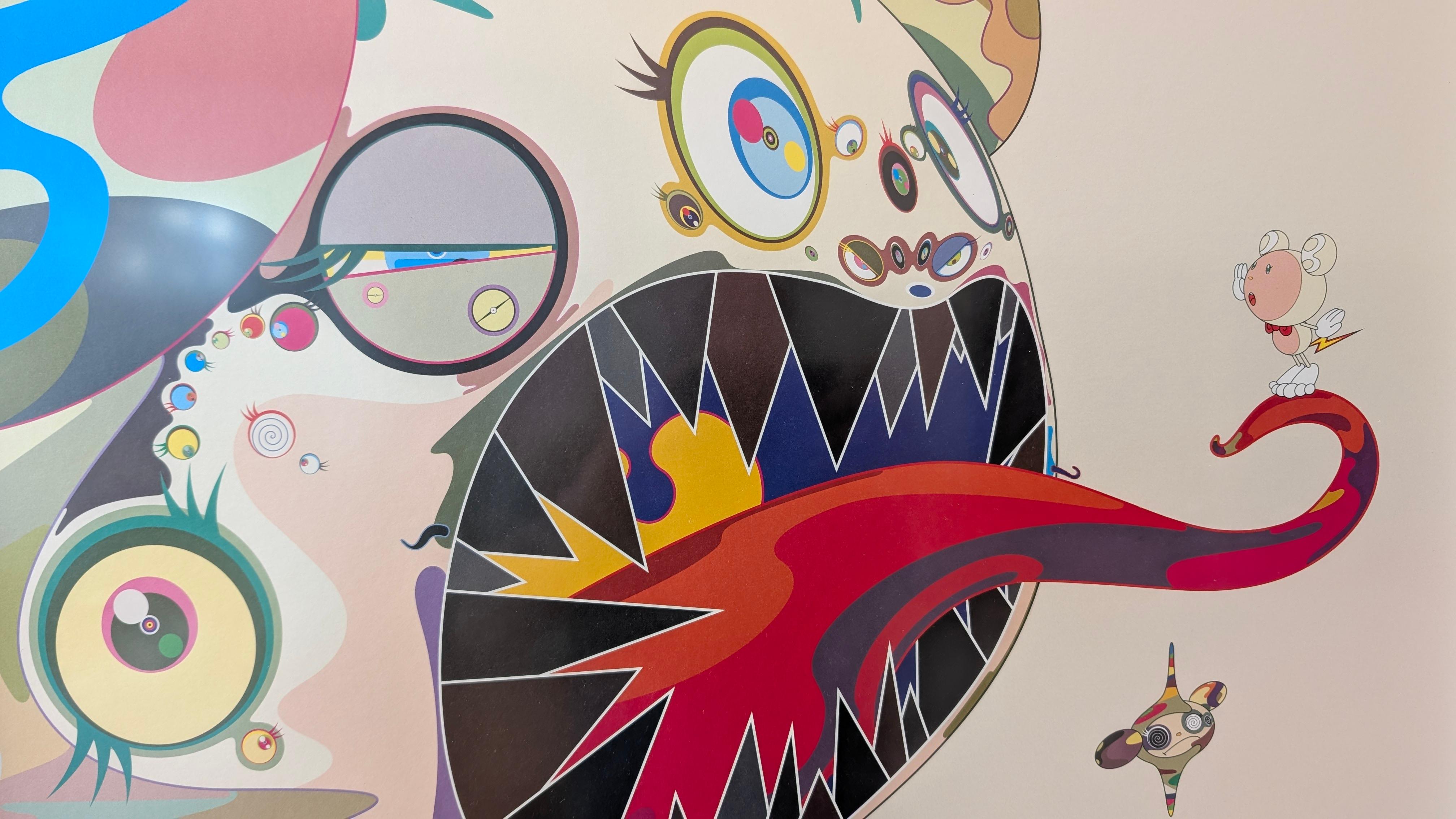 Kaikai Kiki Homage to Francis Bacon (Study of George Dyer) - Brown Figurative Print by Takashi Murakami