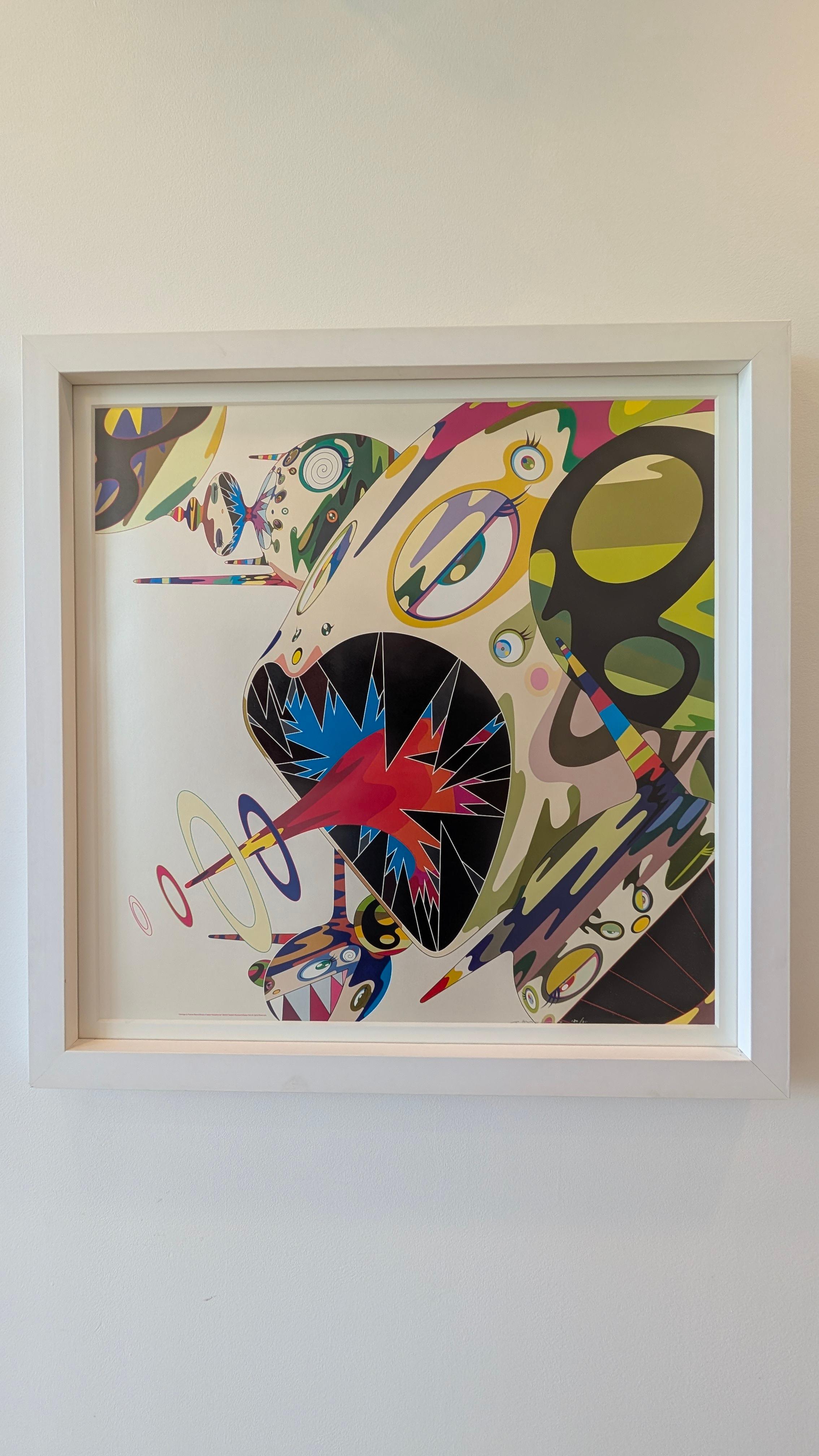 Kaikai Kiki, Hommage an Francis Bacon (Studie von Isabel Rawsthorne) (Beige), Figurative Print, von Takashi Murakami