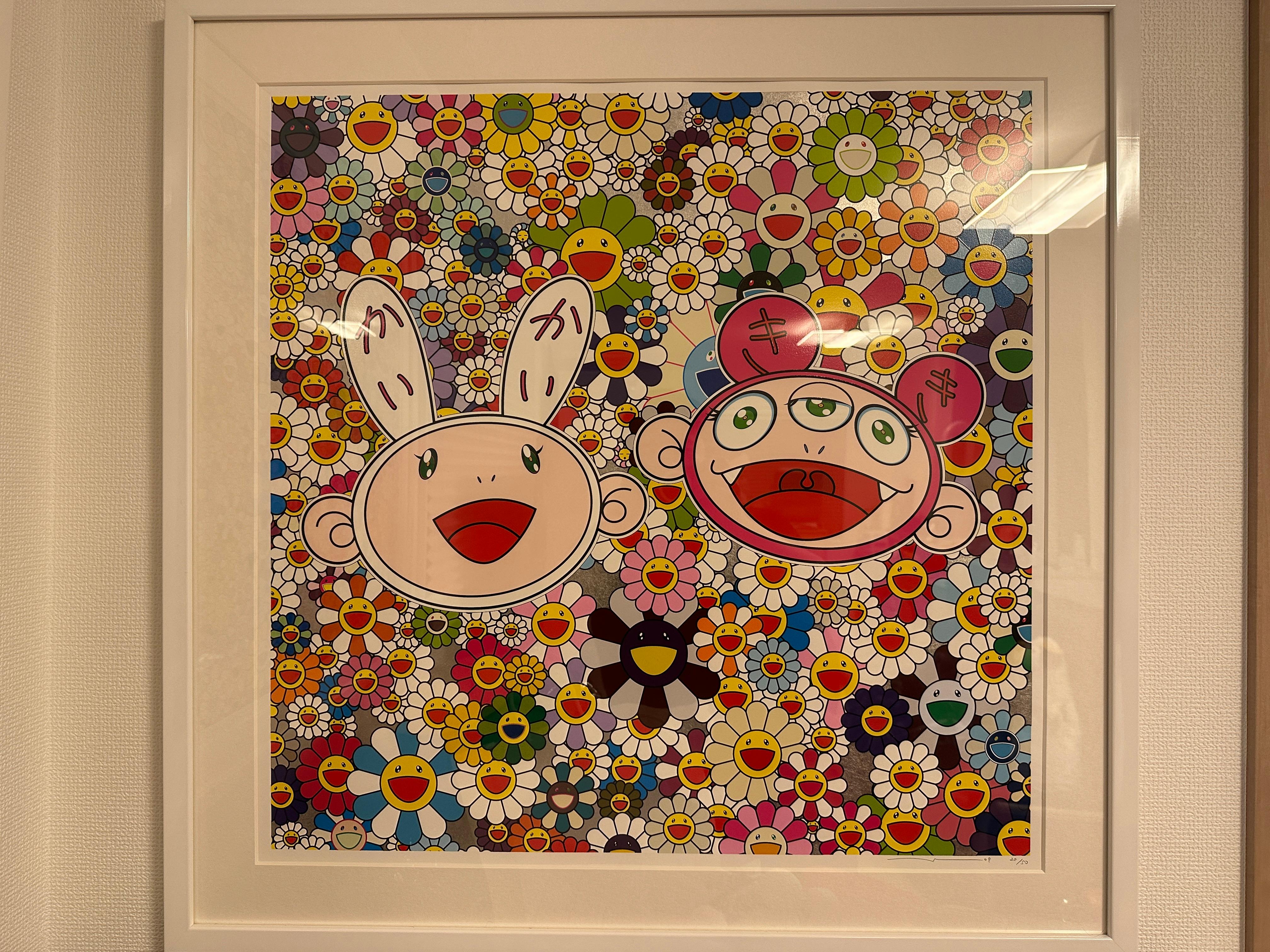 Takashi Murakami – Kaikai Kiki Lots of Fun (Takashi Murakami, Japan ...