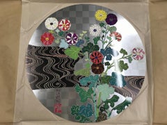 Kansei (2007). Limited Edition (print) by Takashi Murakami signed, numbered