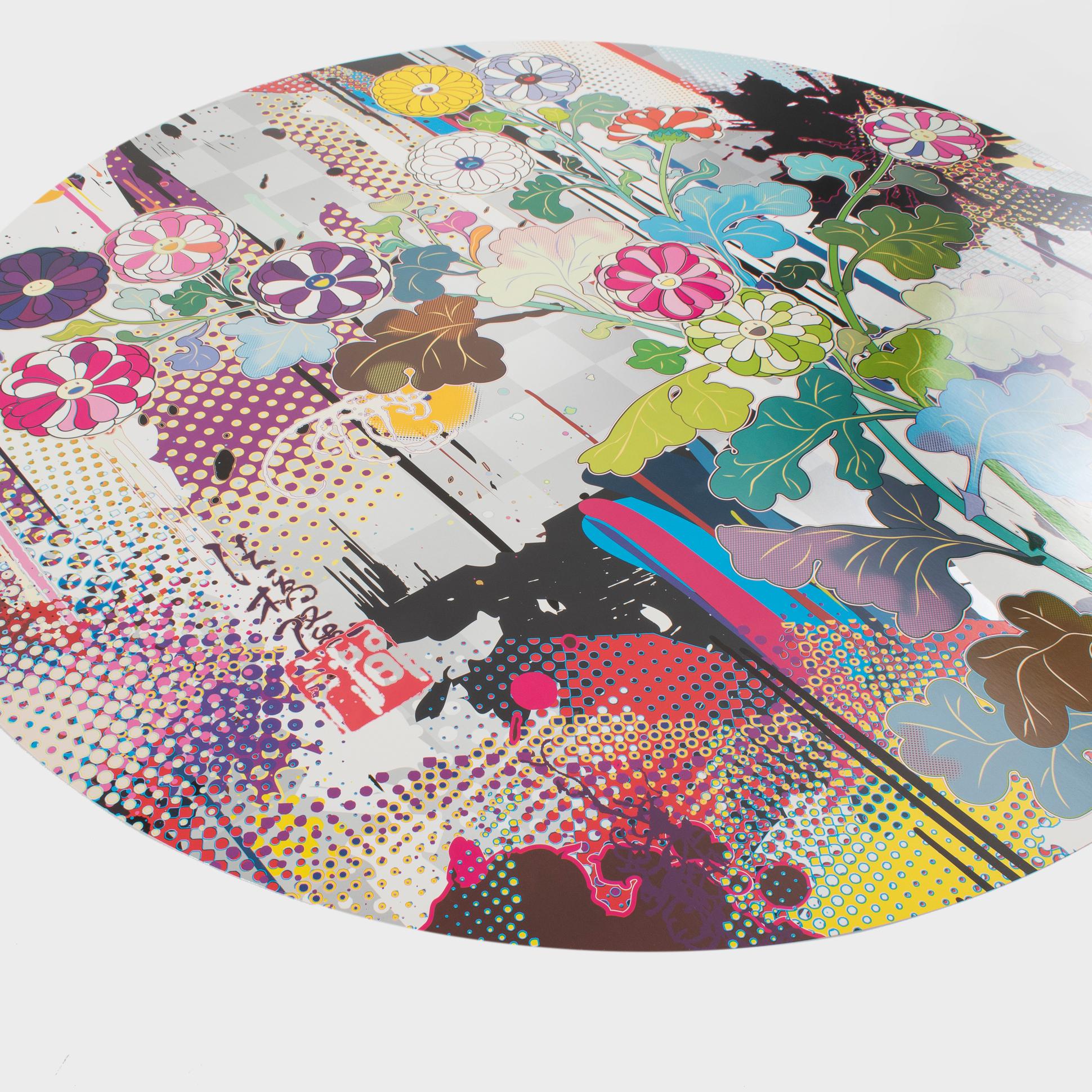 Kansei: Abstraction - Gray Landscape Print by Takashi Murakami
