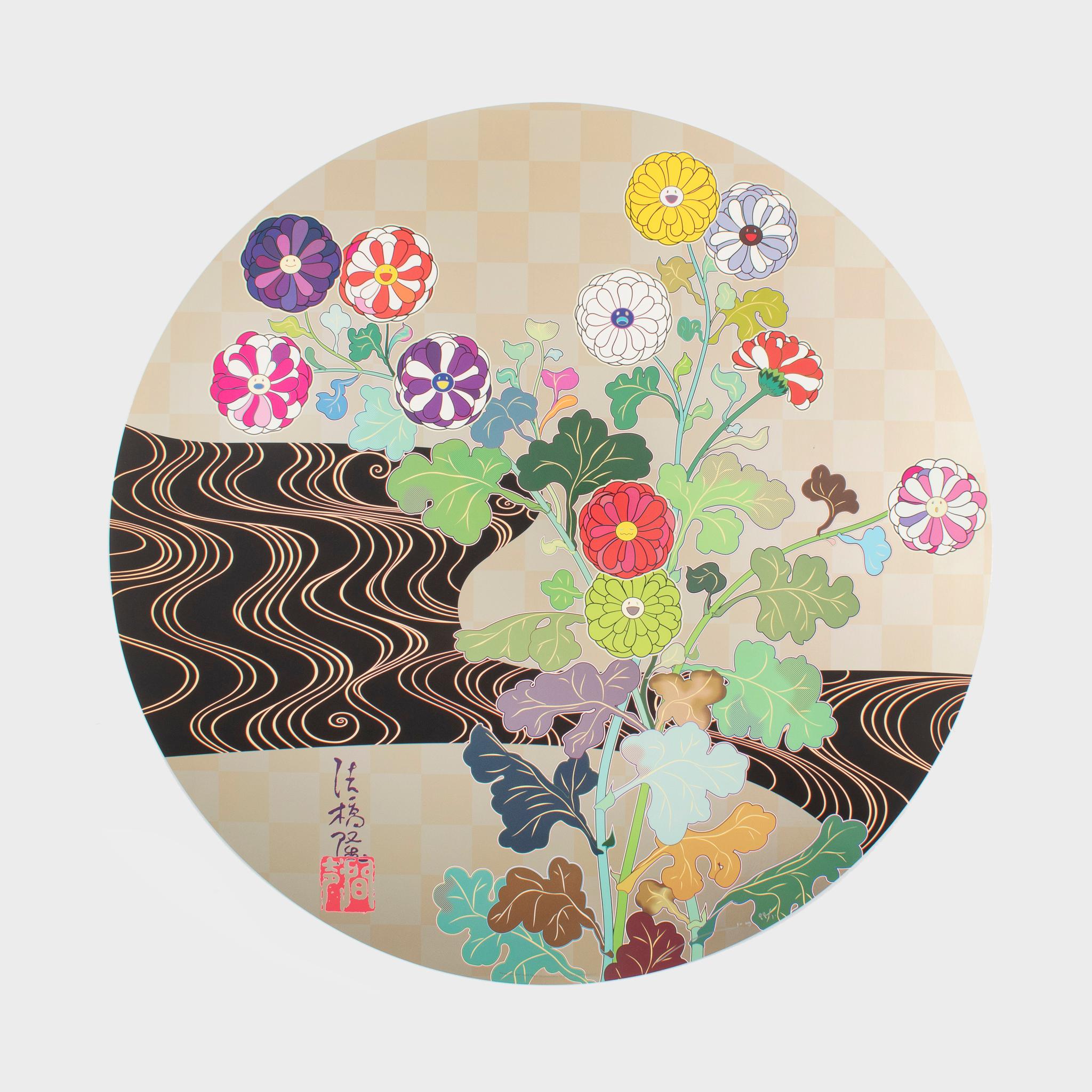 Landscape Print di Takashi Murakami - Kansei: Kōrin Gold