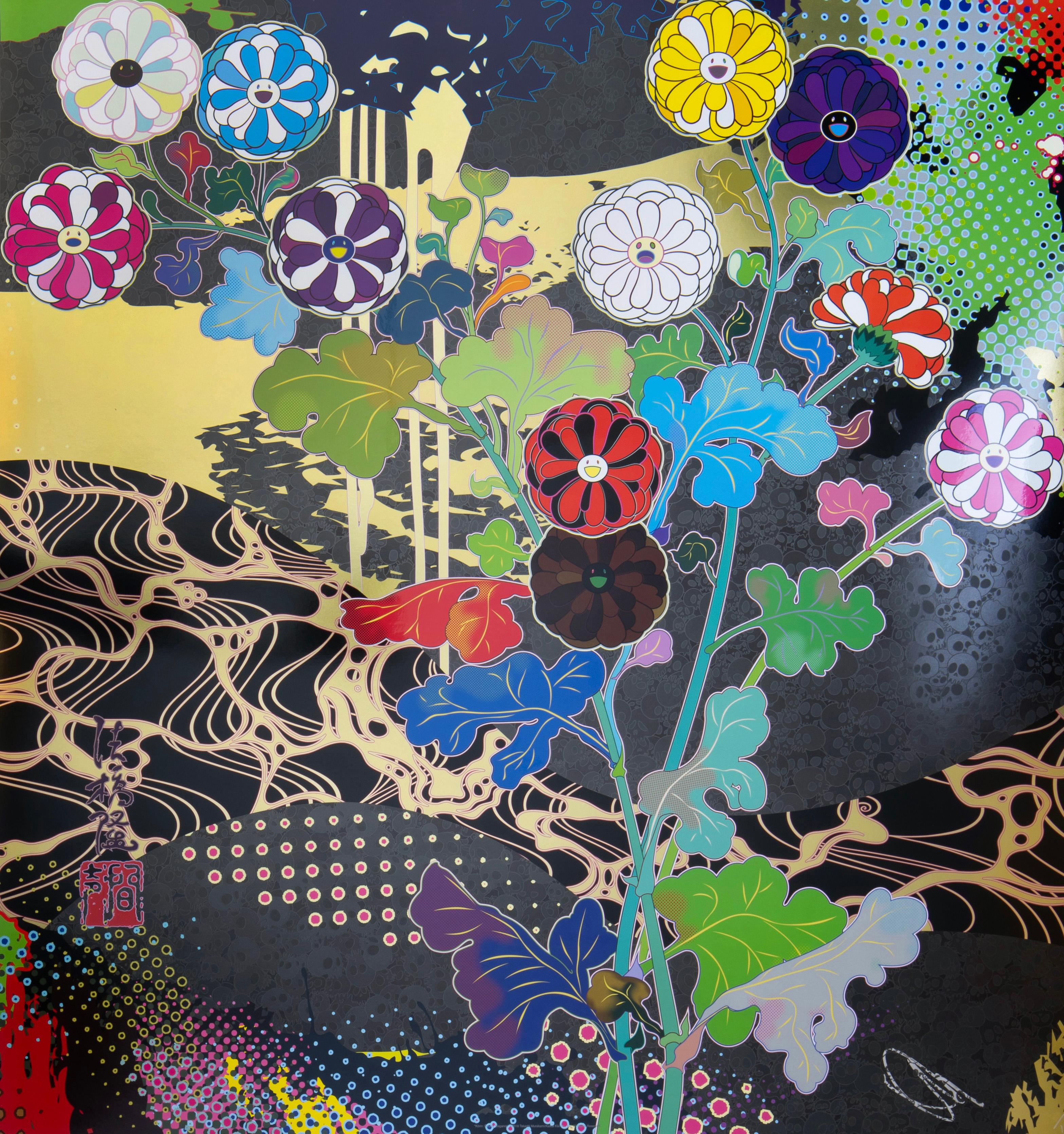 Kōrin: Höfische Eleganz – Print von Takashi Murakami