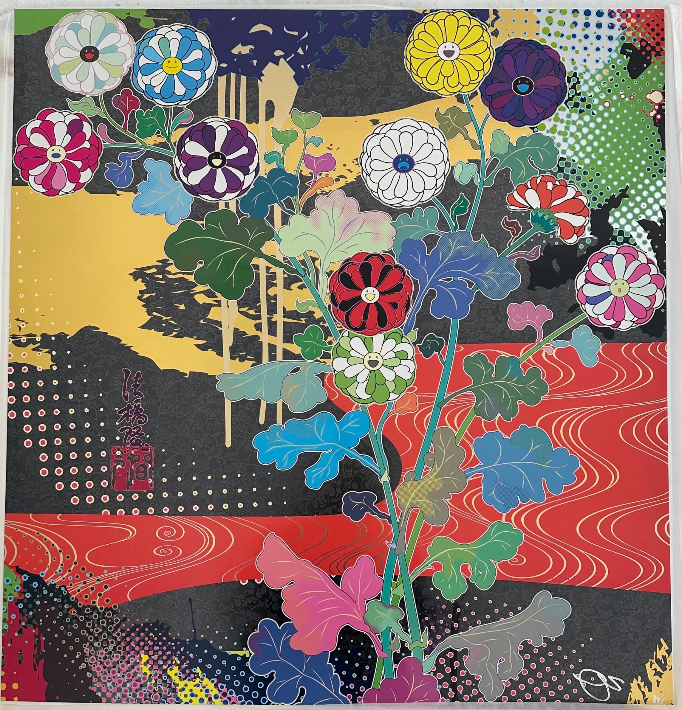 Dunkel Matter: Korin – Print von Takashi Murakami