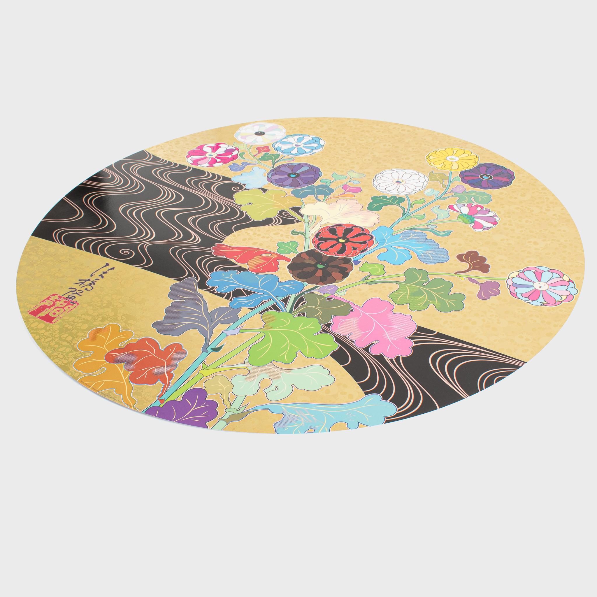 Kōrin: The Golden River - Beige Abstract Print by Takashi Murakami