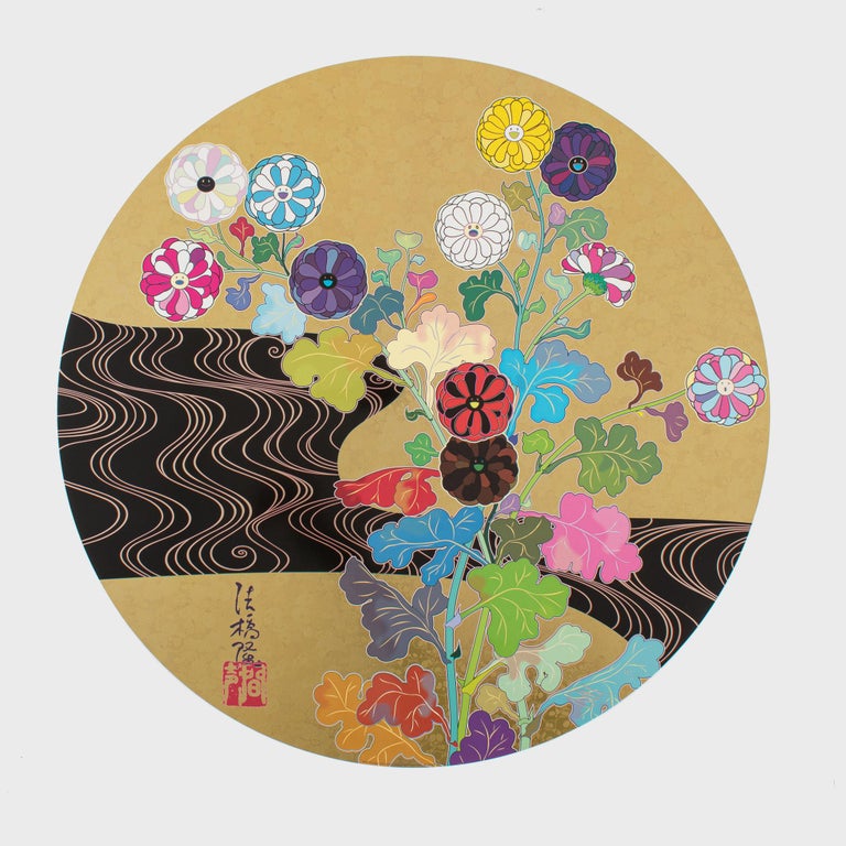 LV x Takashi Murakami x Kanye West Monogram  Murakami flower, Phone  wallpapers vintage, Murakami