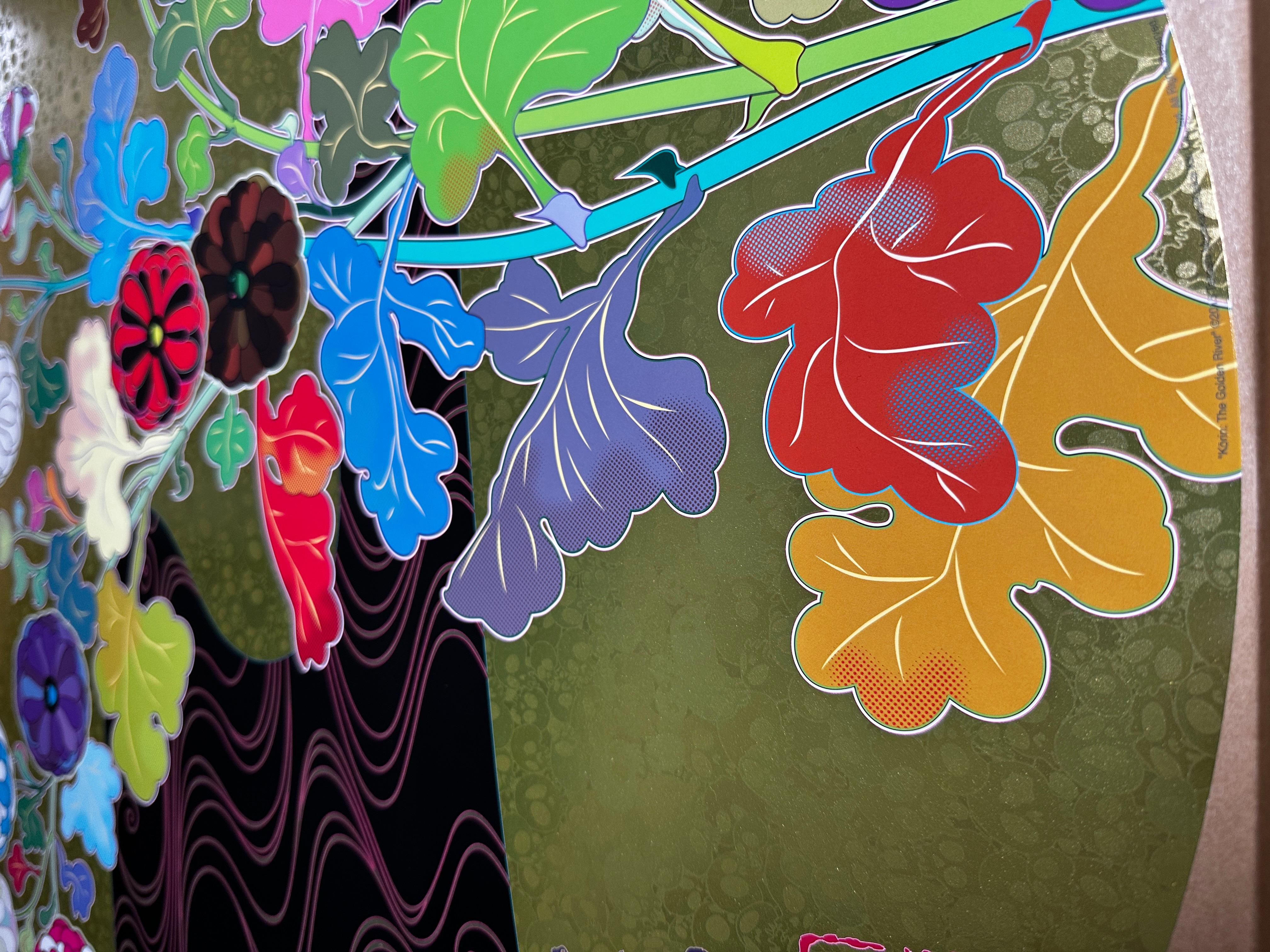 Korin: Der goldene Fluss (Japan, Takashi Murakami, Tokio, Blumen) 1