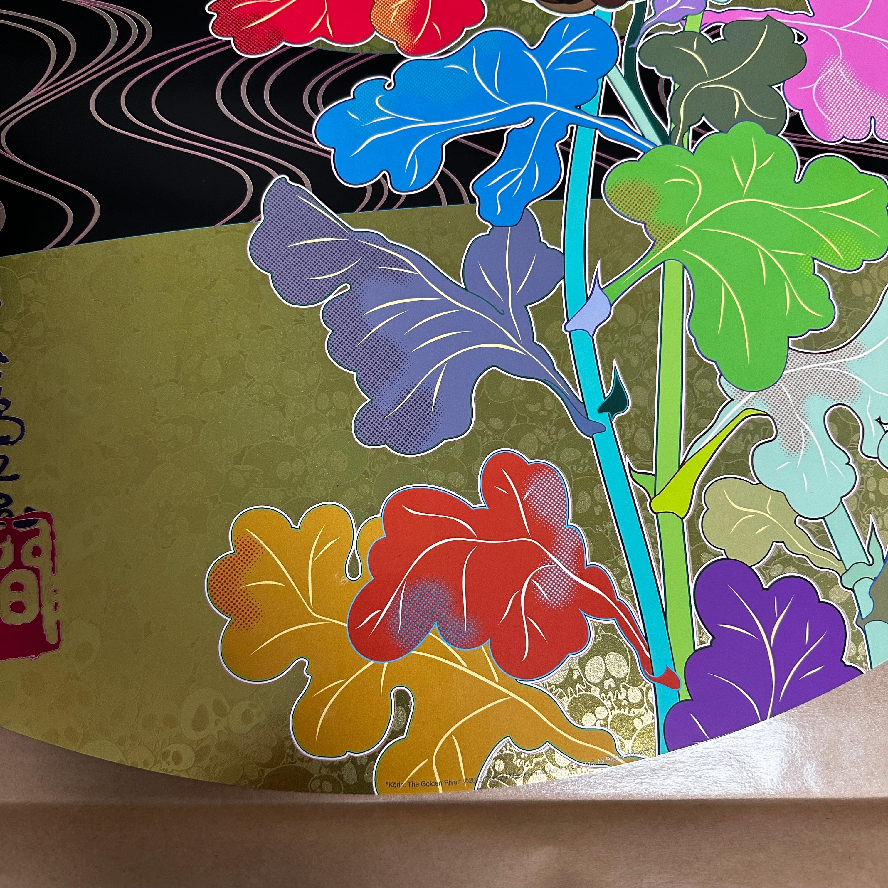 Korin: Der goldene Fluss (Japan, Takashi Murakami, Tokio, Blumen) 2