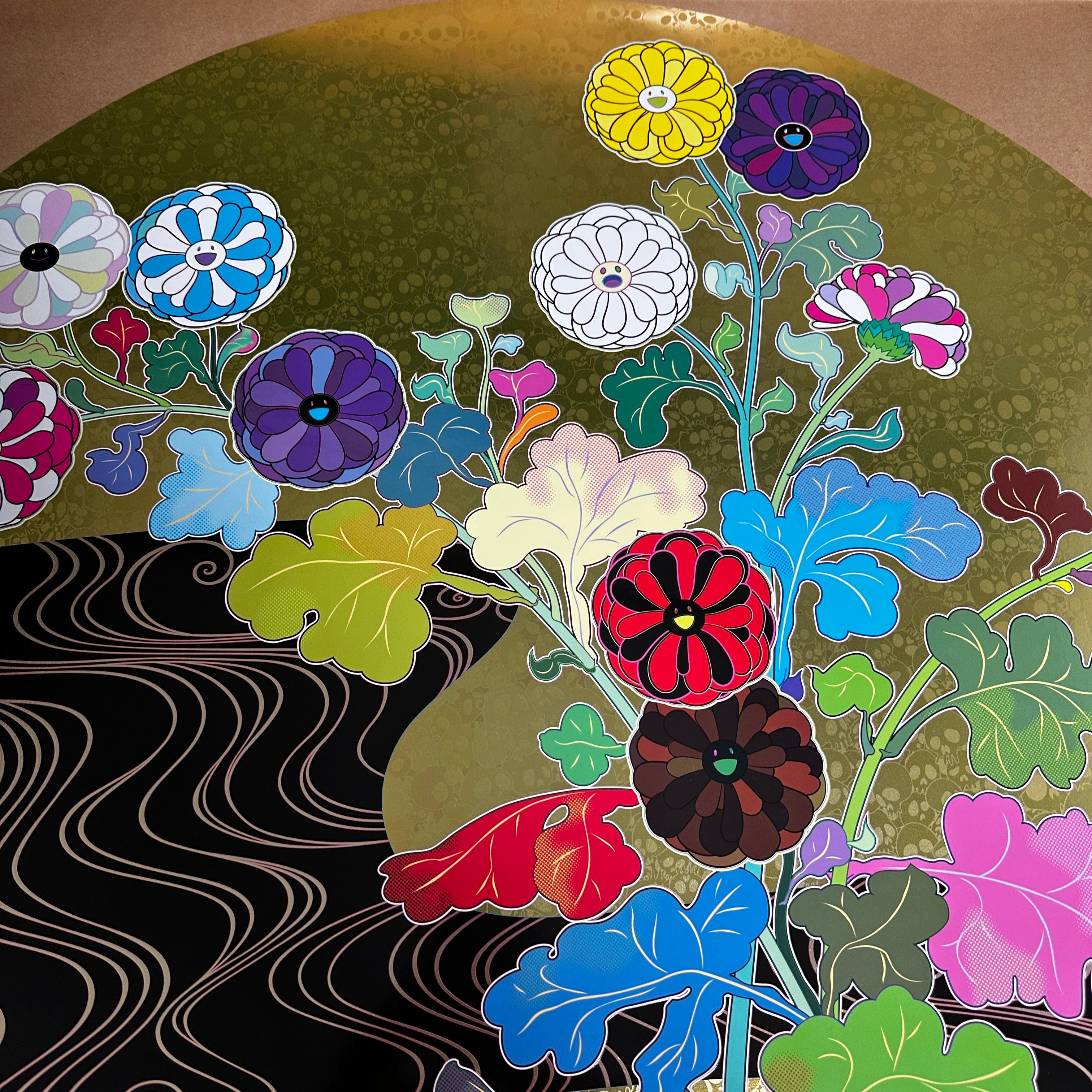 Korin: The Golden River (Japan, Takashi Murakami, Tokyo, Flowers) For Sale 3