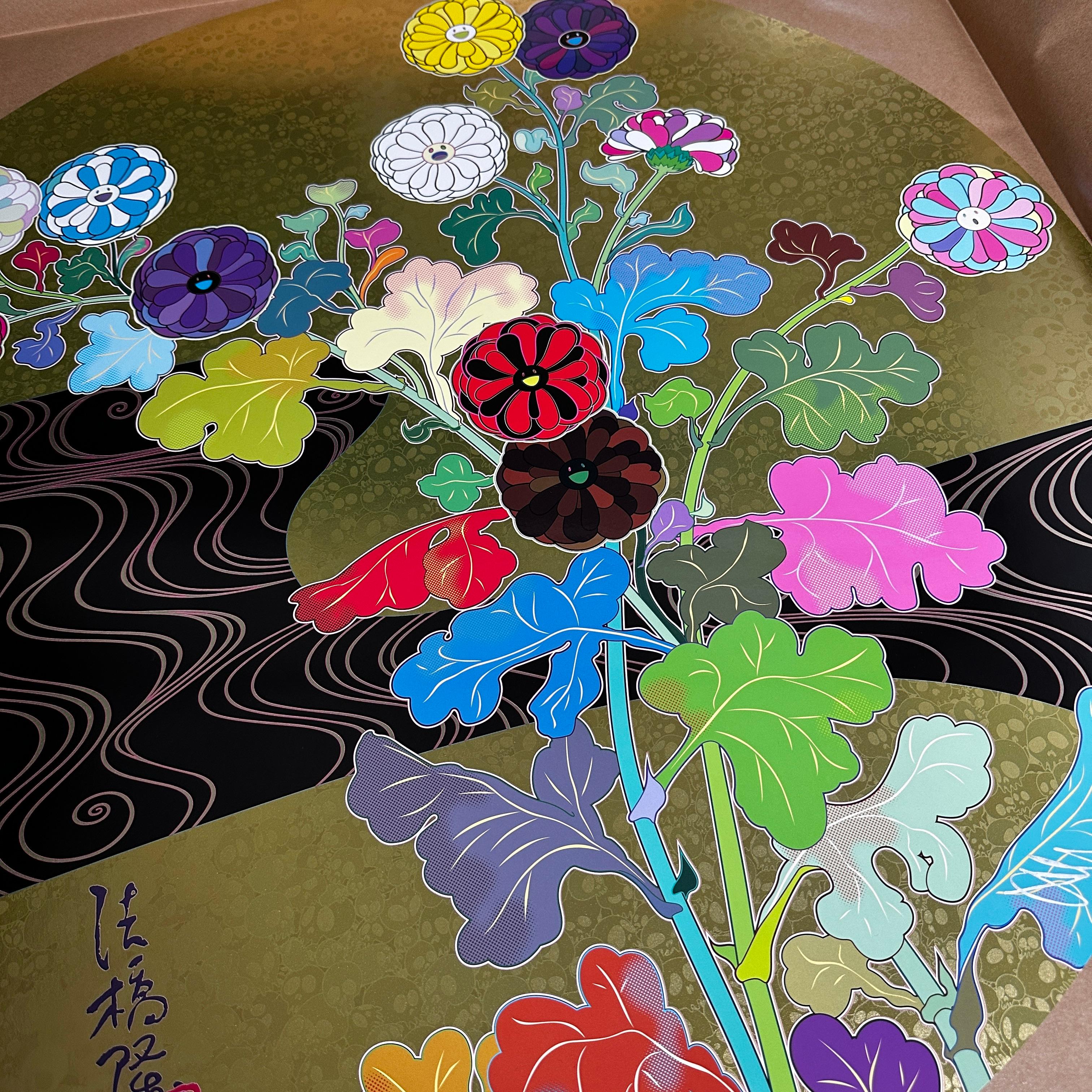 Korin: The Golden River (Japan, Takashi Murakami, Tokyo, Flowers) For Sale 4