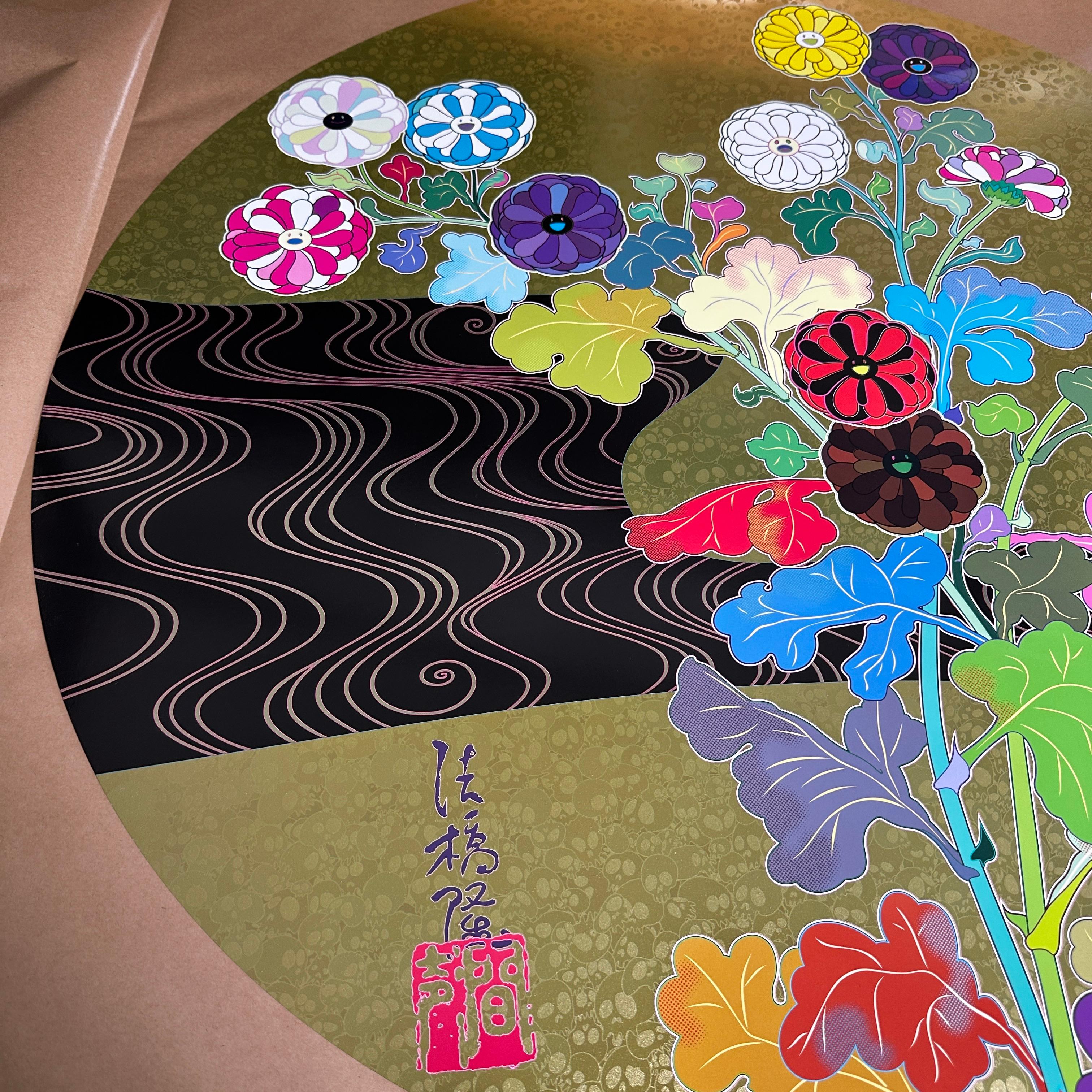 Korin: Der goldene Fluss (Japan, Takashi Murakami, Tokio, Blumen) 5
