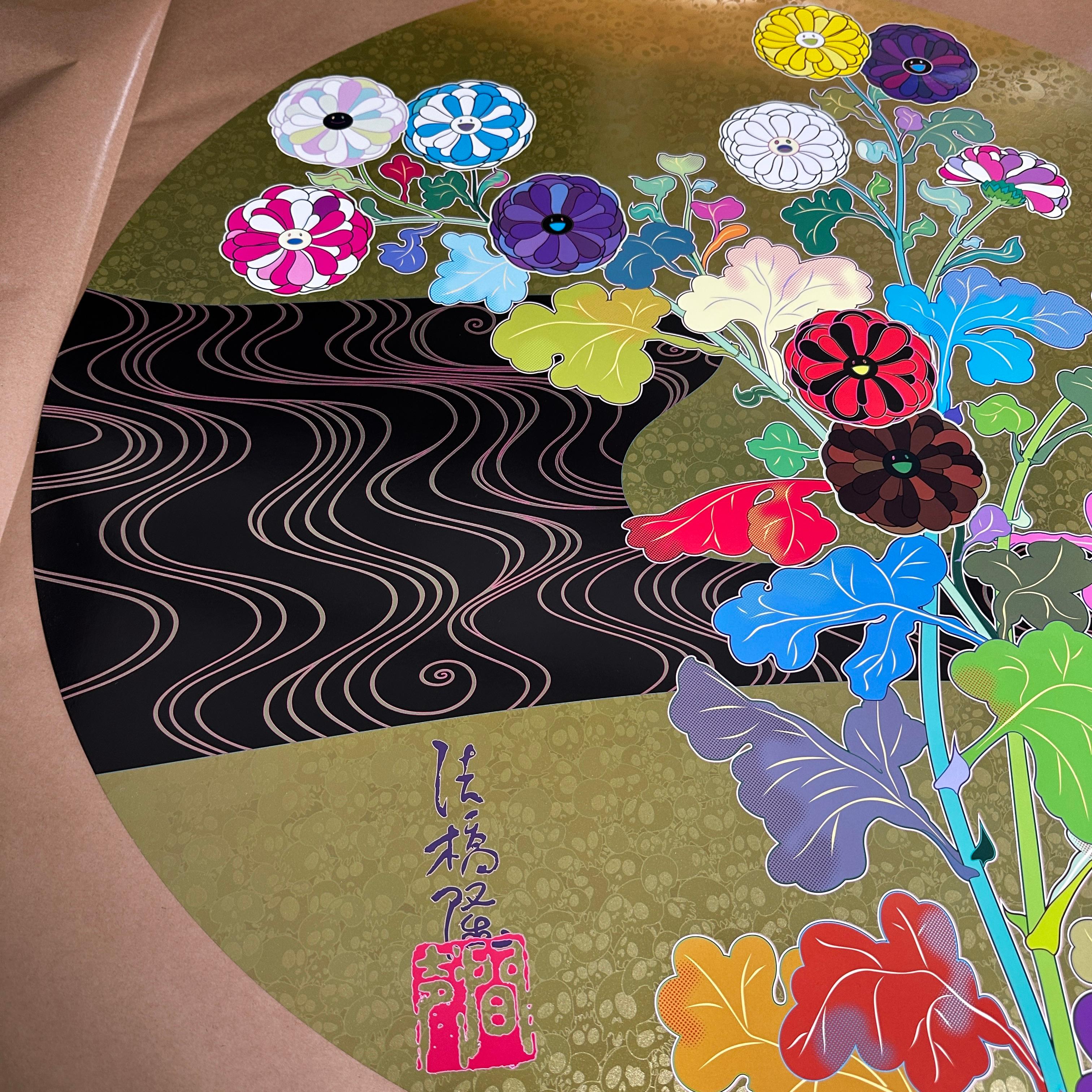 Korin: The Golden River (Japan, Takashi Murakami, Tokyo, Flowers) For Sale 5