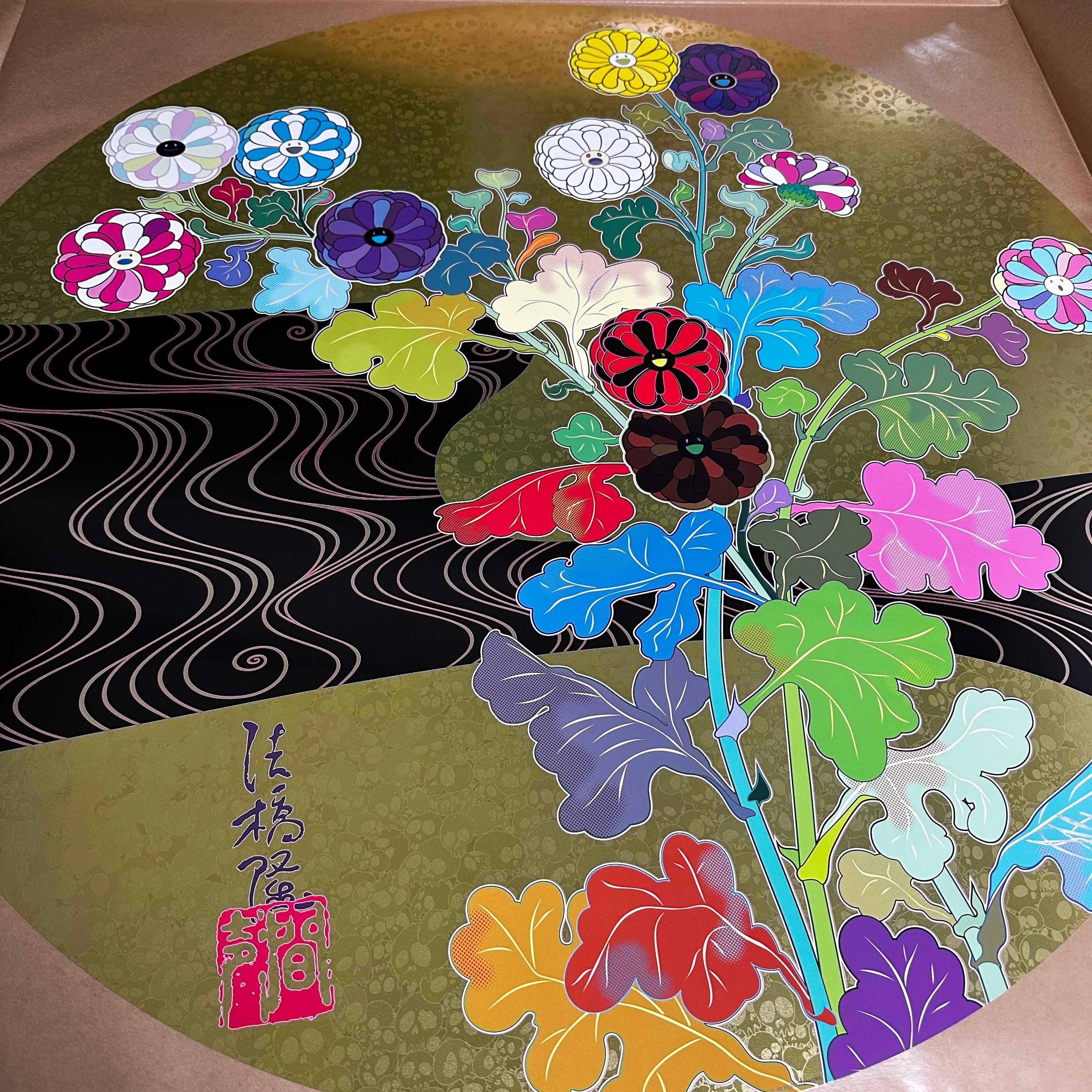Korin: The Golden River (Japan, Takashi Murakami, Tokyo, Flowers) For Sale 6