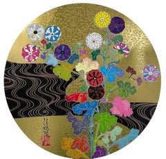 Korin: The Golden River (Japan, Takashi Murakami, Tokyo, Flowers)