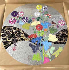 Korin: The Land Beyond Death, Bathed in Light, 2015 Print by Murakami, signed