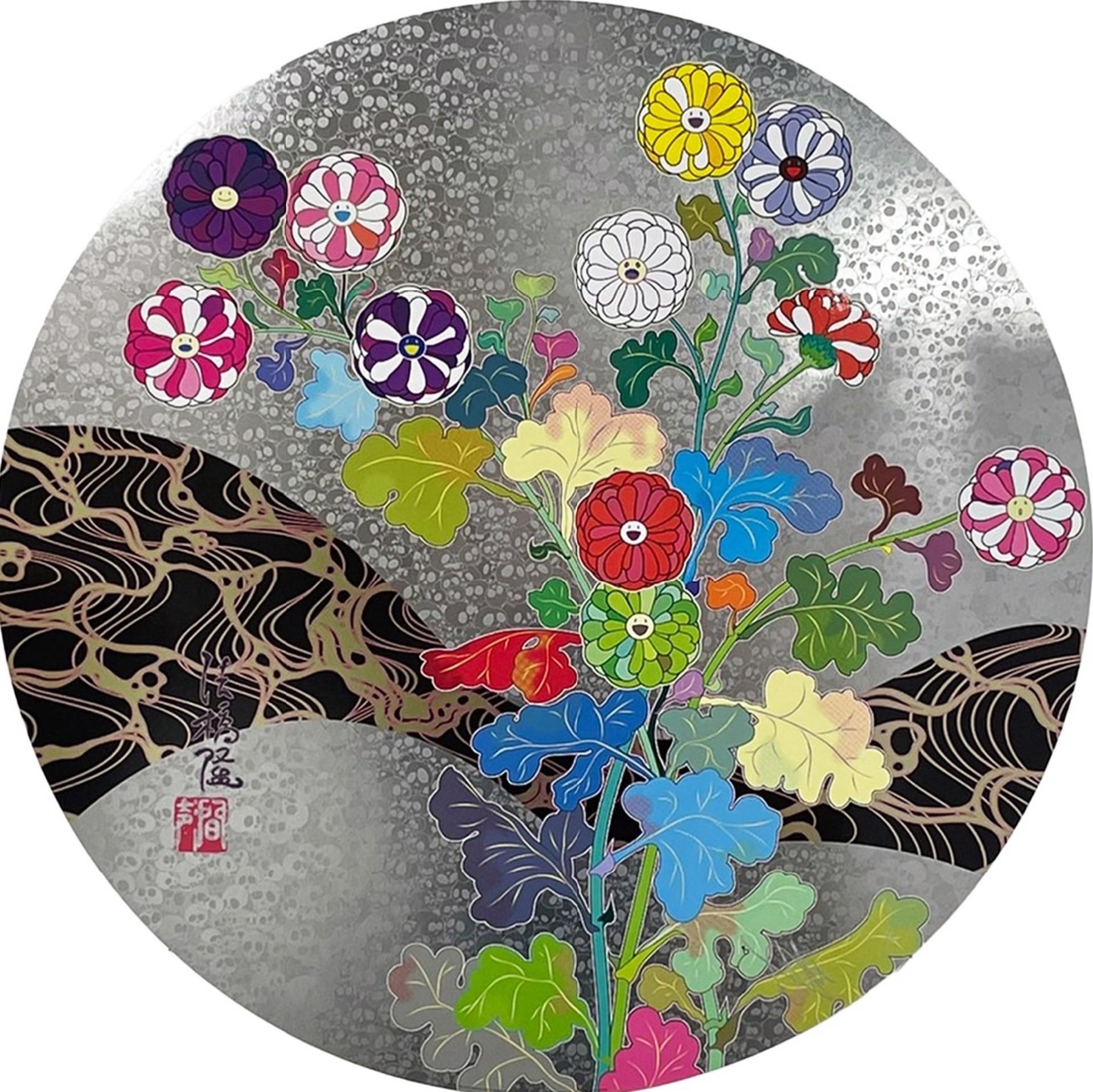 Takashi Murakami Figurative Print - Korin: The Land Beyond Death, Bathed in Light, 2015 Print by Murakami, signed