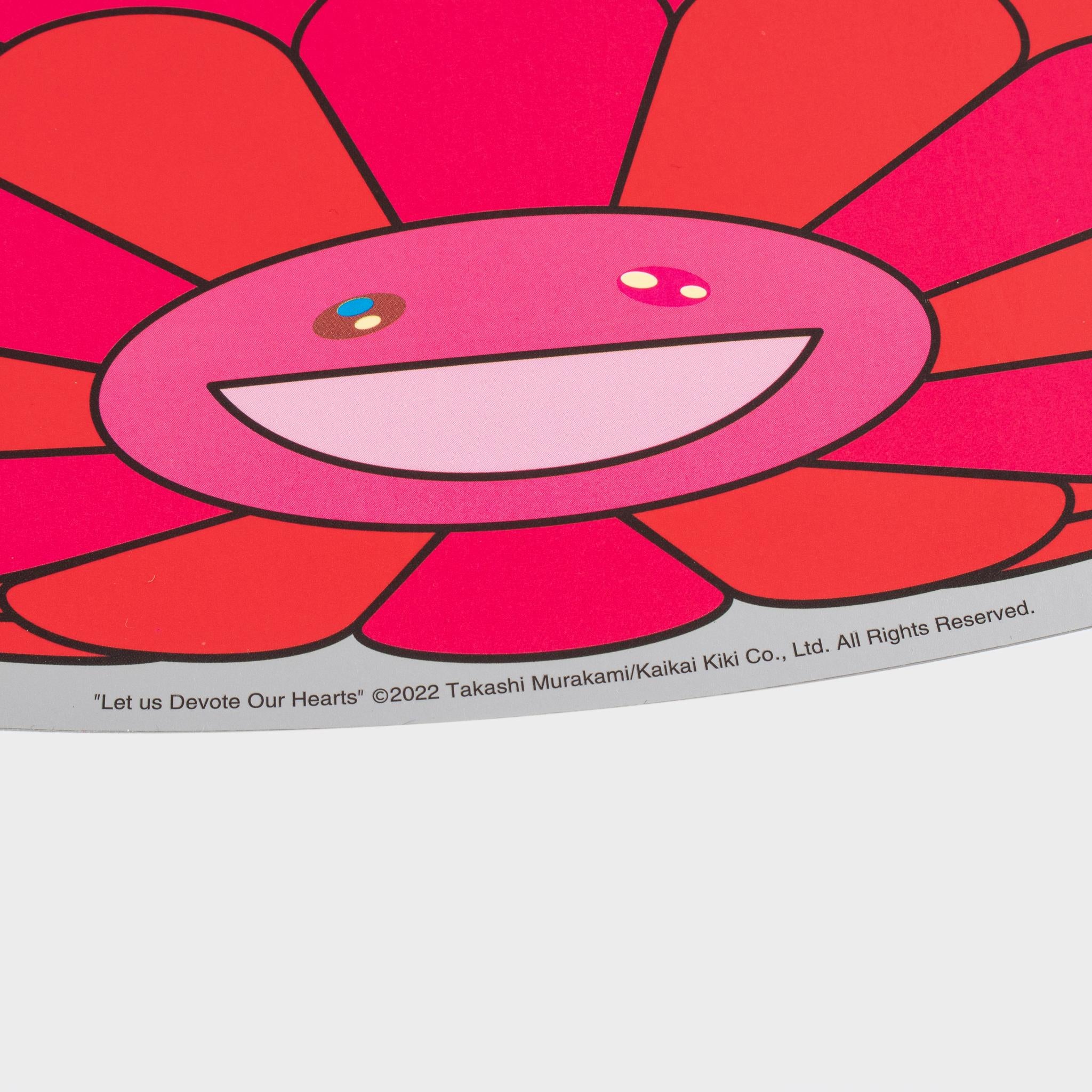 Dediquemos nuestros corazones - Print de Takashi Murakami