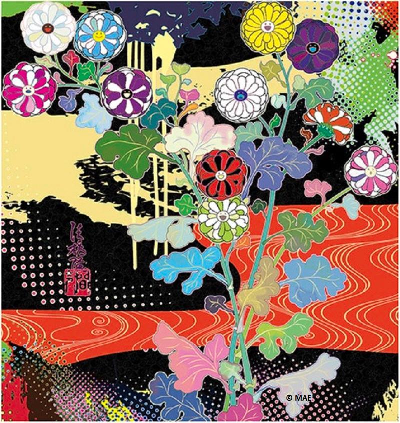 Takashi Murakami Abstract Print - Limited edition Murakami print  - Korin: Dark Matter