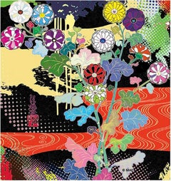 Limited edition Murakami print  - Korin: Dark Matter