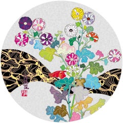 Limited edition Murakami print  - Korin: Flowers