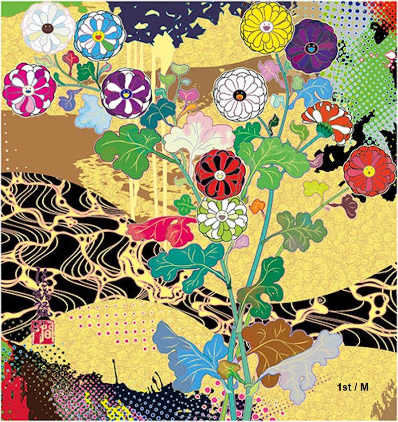 Takashi Murakami Figurative Print - Limited edition Murakami print  - Korin: Time of Celebration (Gold) 