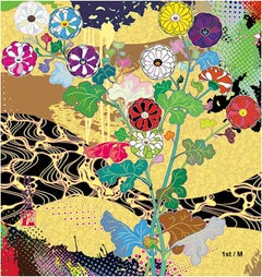 Limited edition Murakami print  - Korin: Time of Celebration (Gold) 