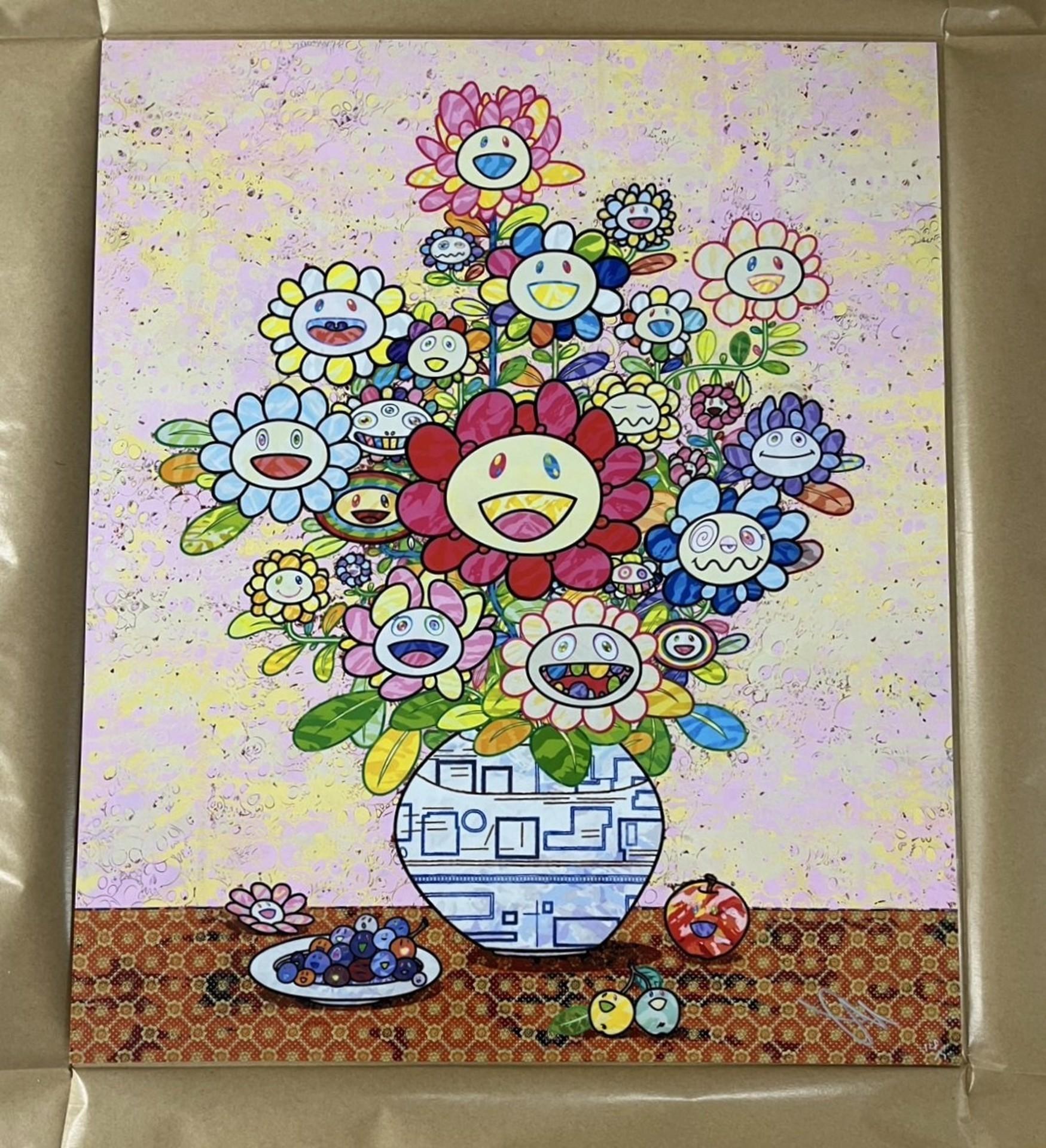La nostalgie de la peinture de fleurs de Zao Wou-Ki Édition limitée par Takashi Murakami en vente 1