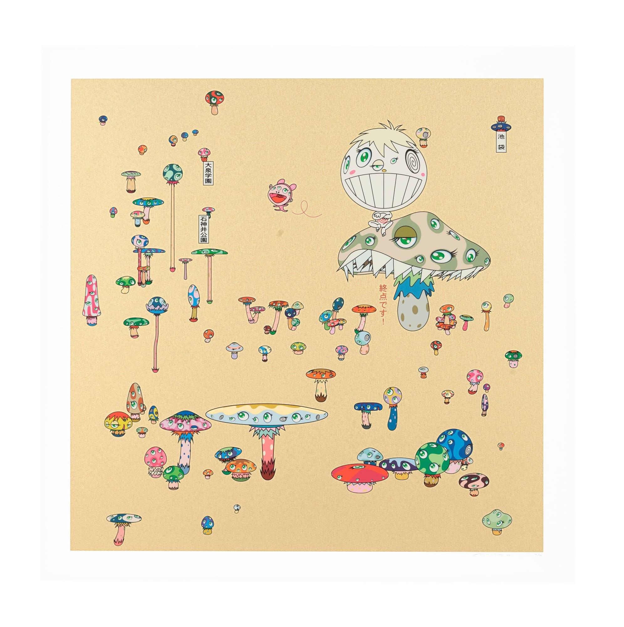 Making a U-Turn, The Lost Child Finds His Way Home, by Takashi Murakami