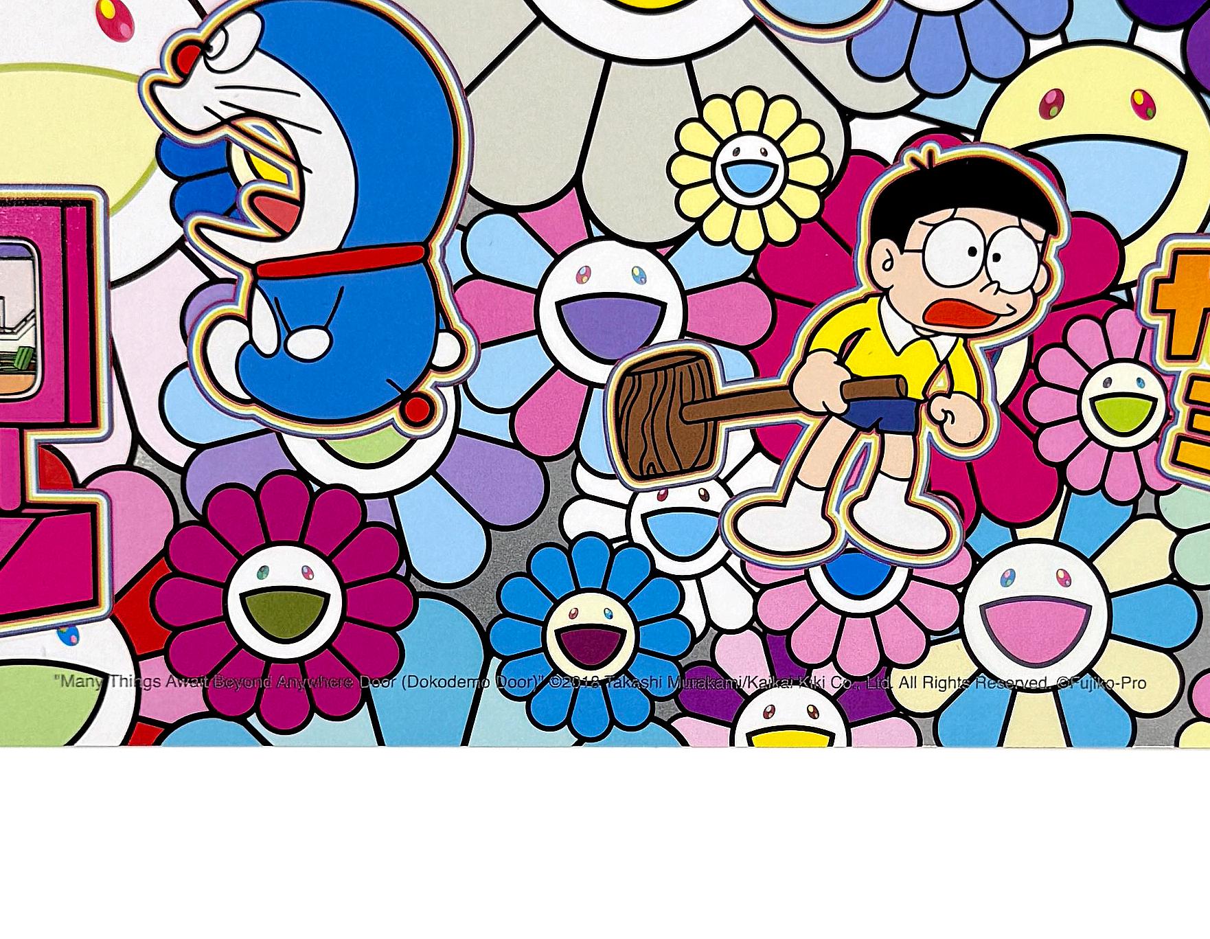 Many Things Await Beyond Anywhere Door (Dokodemo Door), hand signed lithograph - Beige Figurative Print by Takashi Murakami