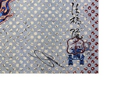 M. DOB vient jouer de la flûte (lithographie encadrée et signée)