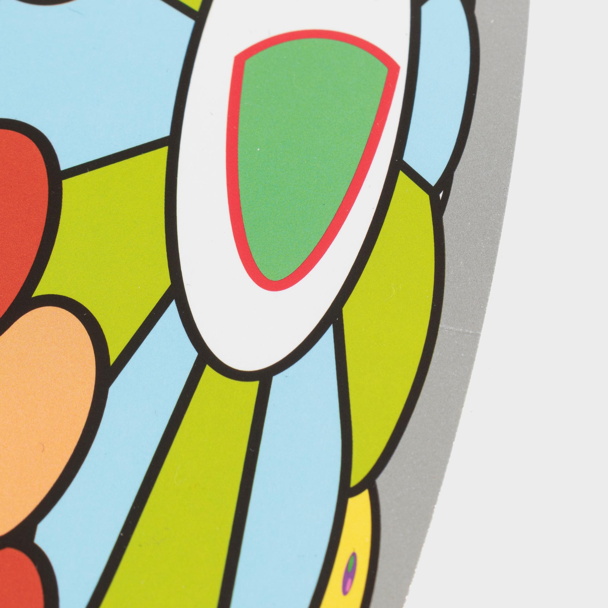 Multiverse Flowers Takashi Murakami édition limitée signée imprimée couleur fleurs en vente 1
