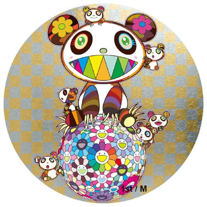 Takashi Murakami Figurative Print - Murakami Panda with Panda cubs on Flower Ball, Gold Version