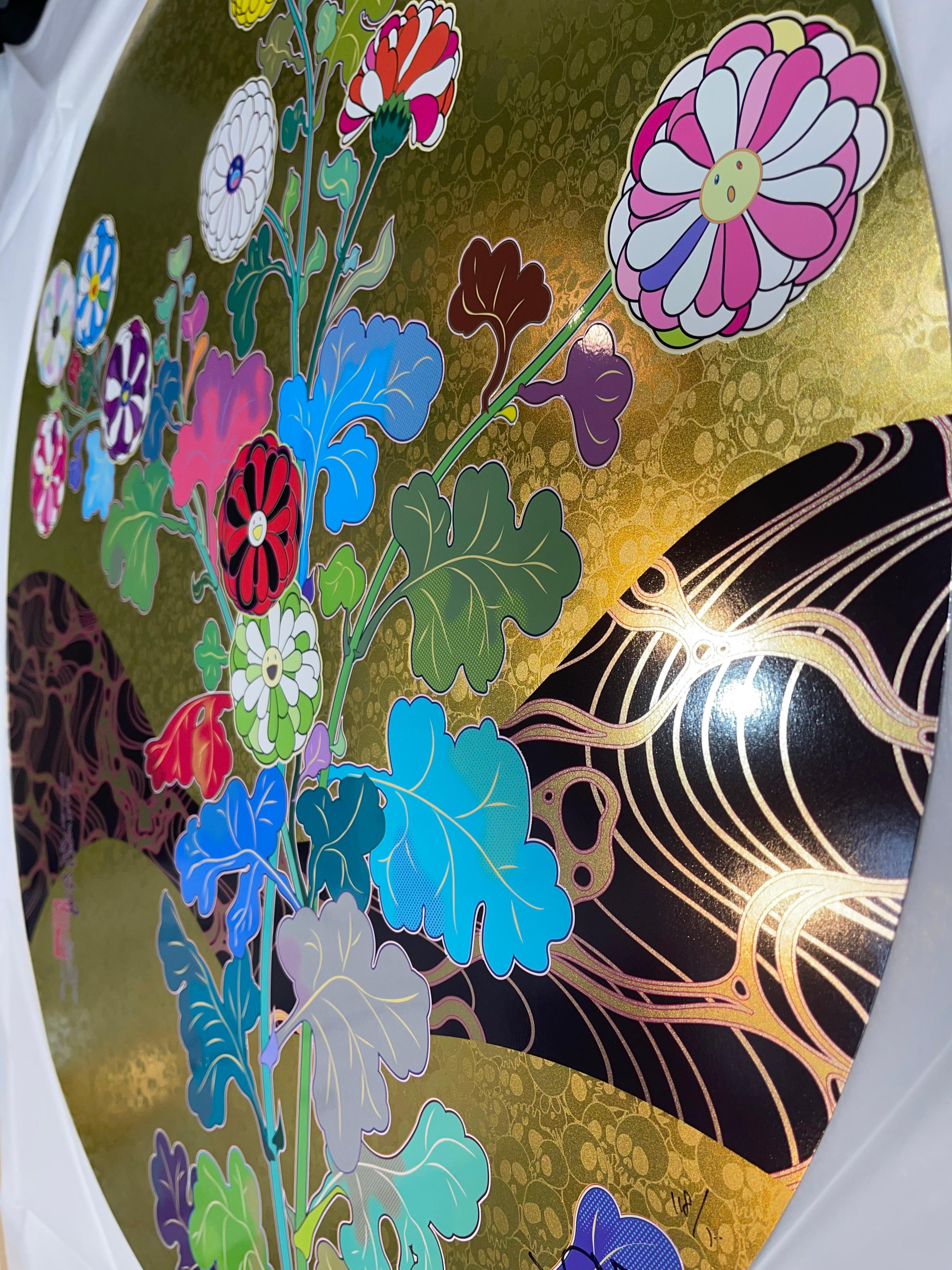 Impresión Murakami  - Kansei : La Edad de Oro - Enmarcado en Los Angeles, California en venta 1