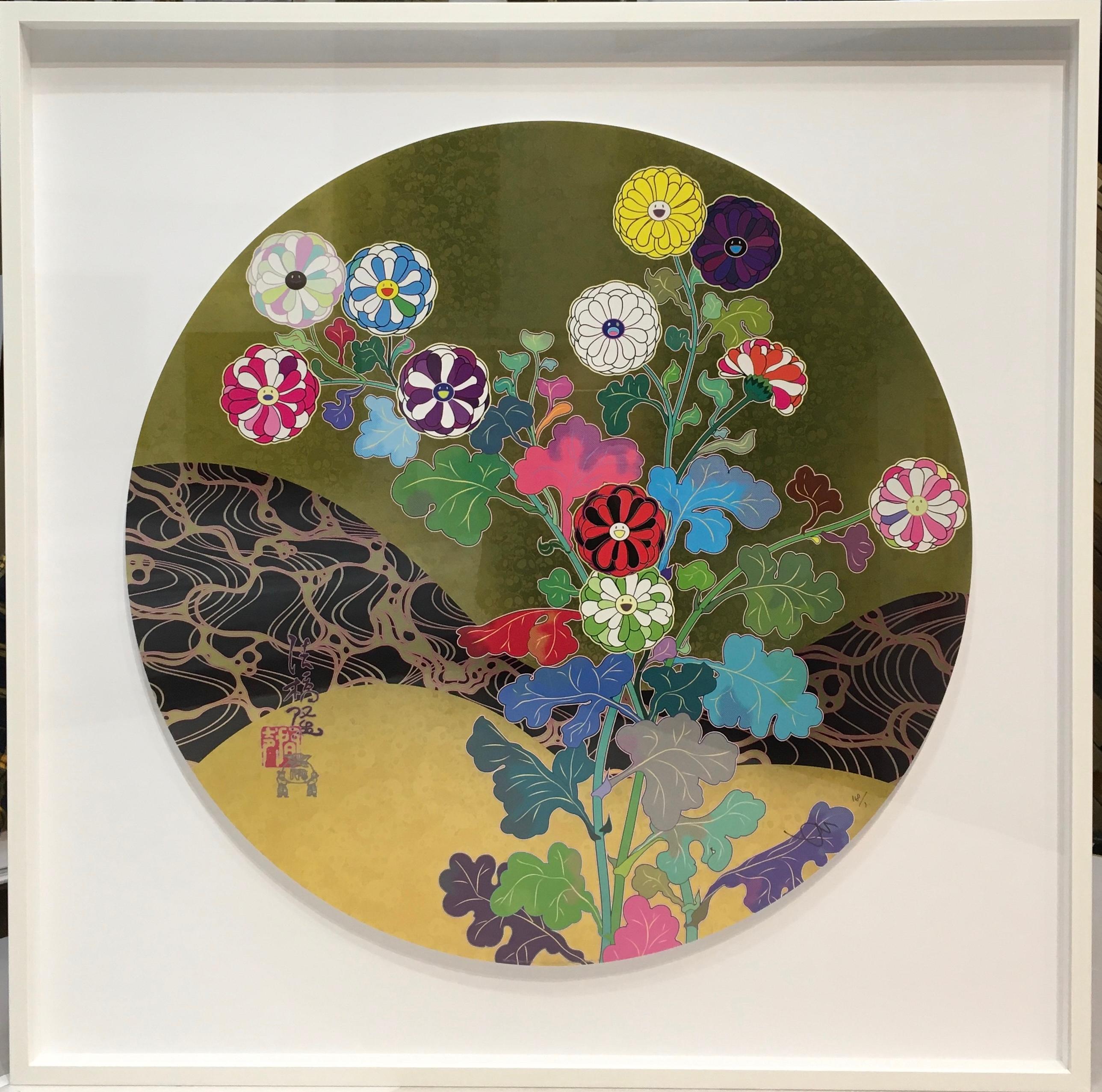 Takashi Murakami Abstract Print - Murakami print  - Kansei : The Golden Age - Framed in Los Angeles, California