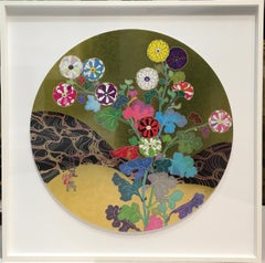 Murakami print - Kansei : The Golden Age - Framed in Los Angeles, California
