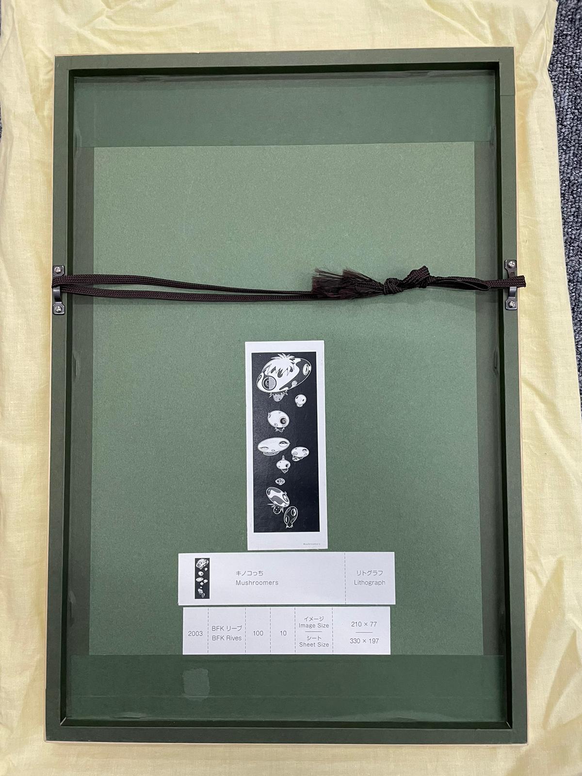 Mushroomers Limited Edition (print) by Murakami, signed and numbered - Pop Art Print by Takashi Murakami
