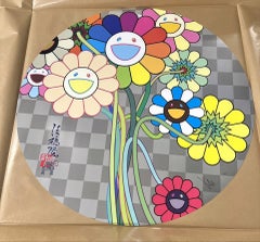 Meine Aufrichtigkeit für dich, 2023 Limitierte Auflage von Takashi Murakami, signiert