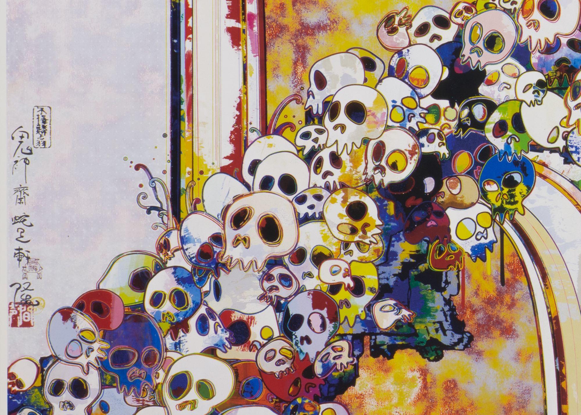 Of Chinese Lions, Peonies, Skulls, and Fountains, 2012 - Contemporary Print by Takashi Murakami