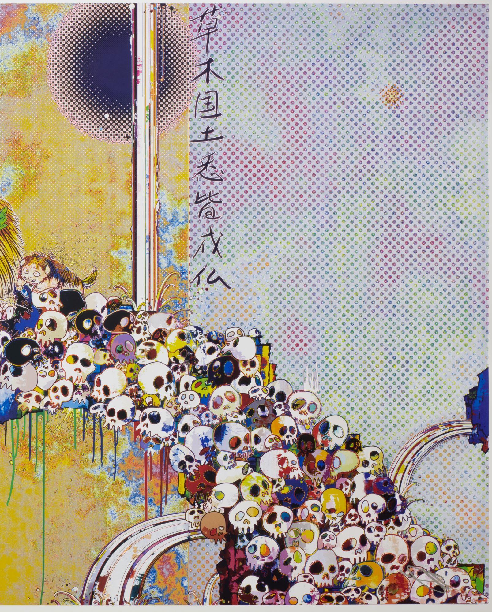 Of Chinese Lions, Peonies, Skulls, and Fountains, 2012 For Sale 1