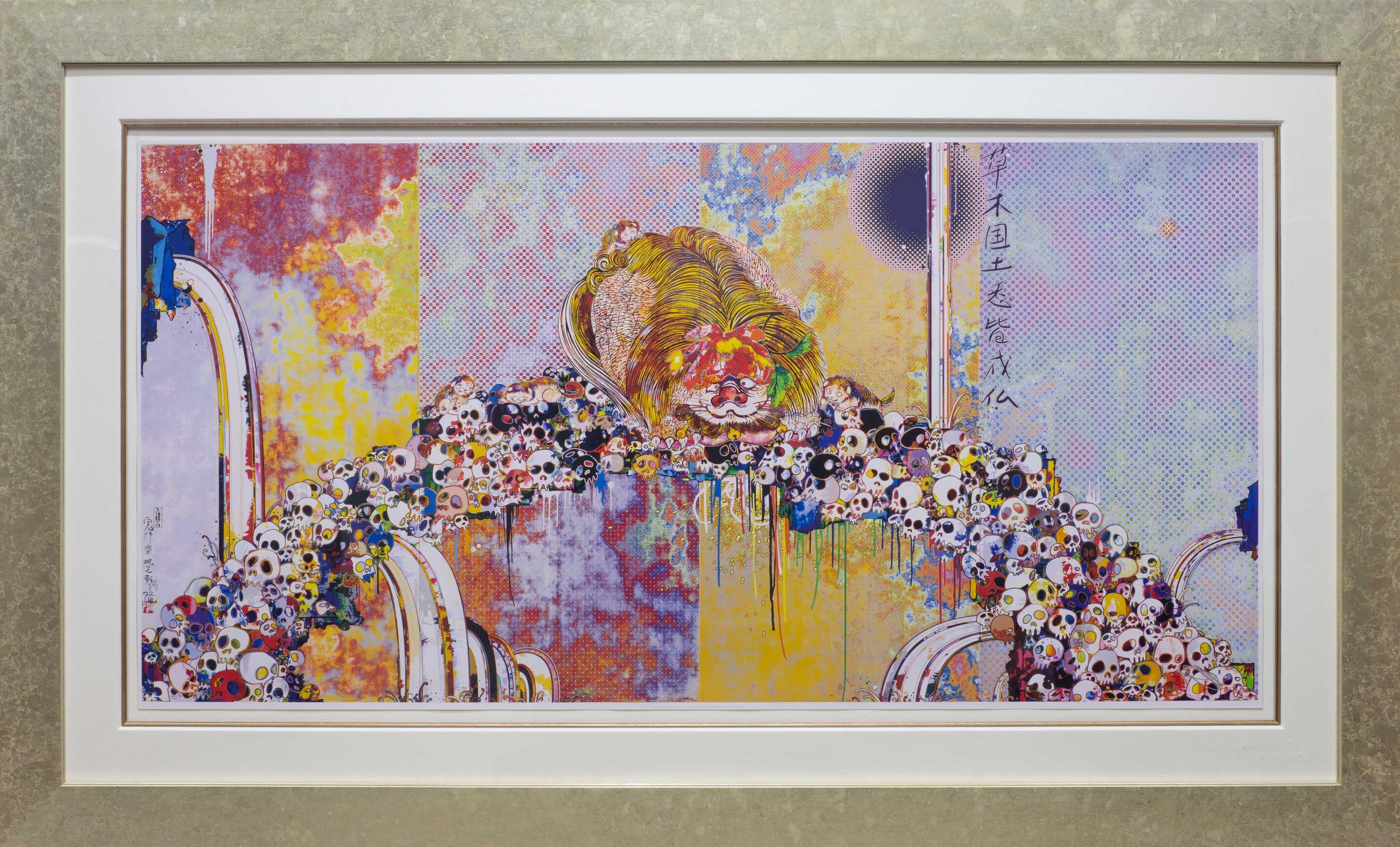 Of Chinese Lions, Peonies, Skulls, and Fountains, 2012 For Sale 4